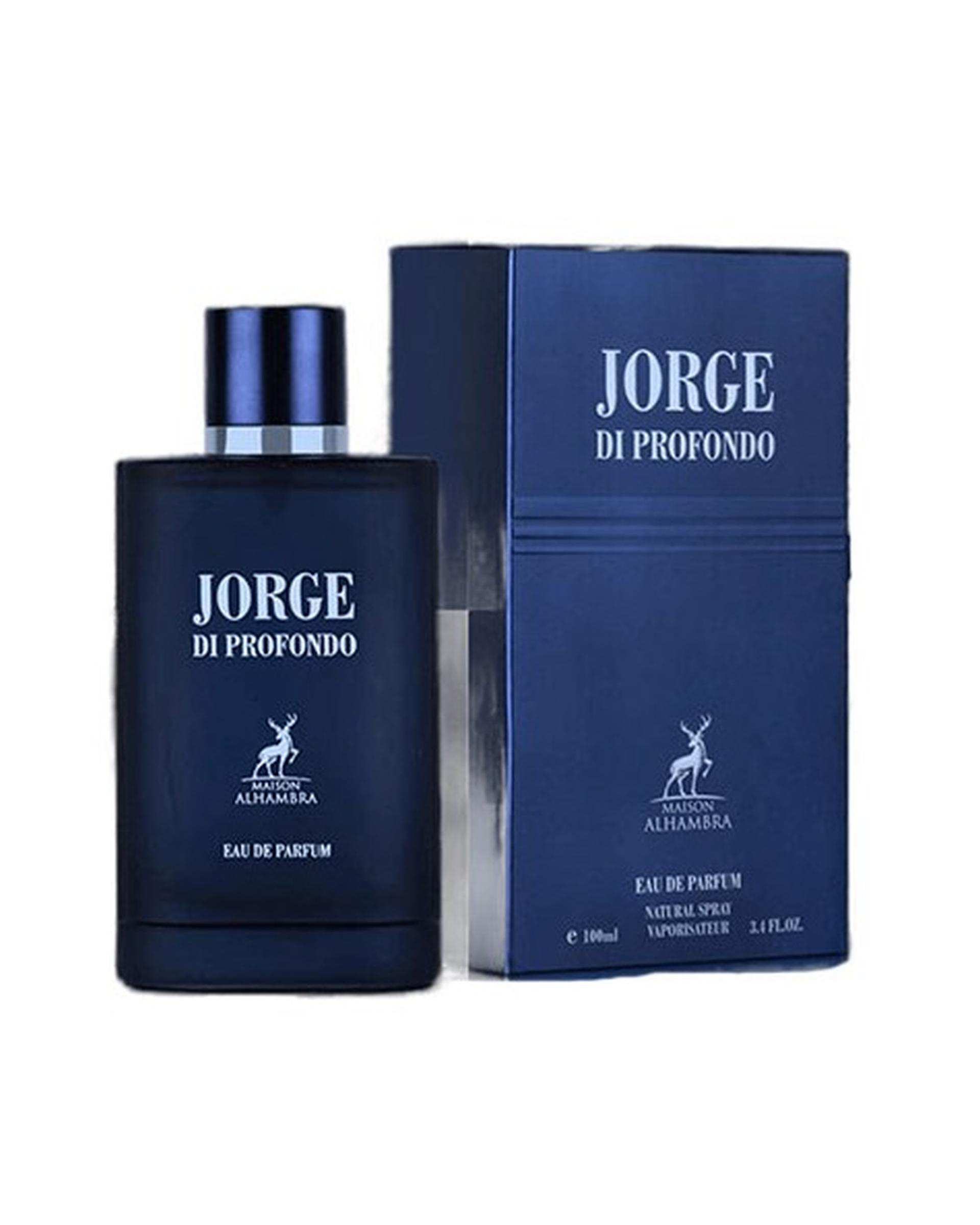 عطر مردانه الحمبرا Jorge Di Profondo 100ml EDP Alhambra