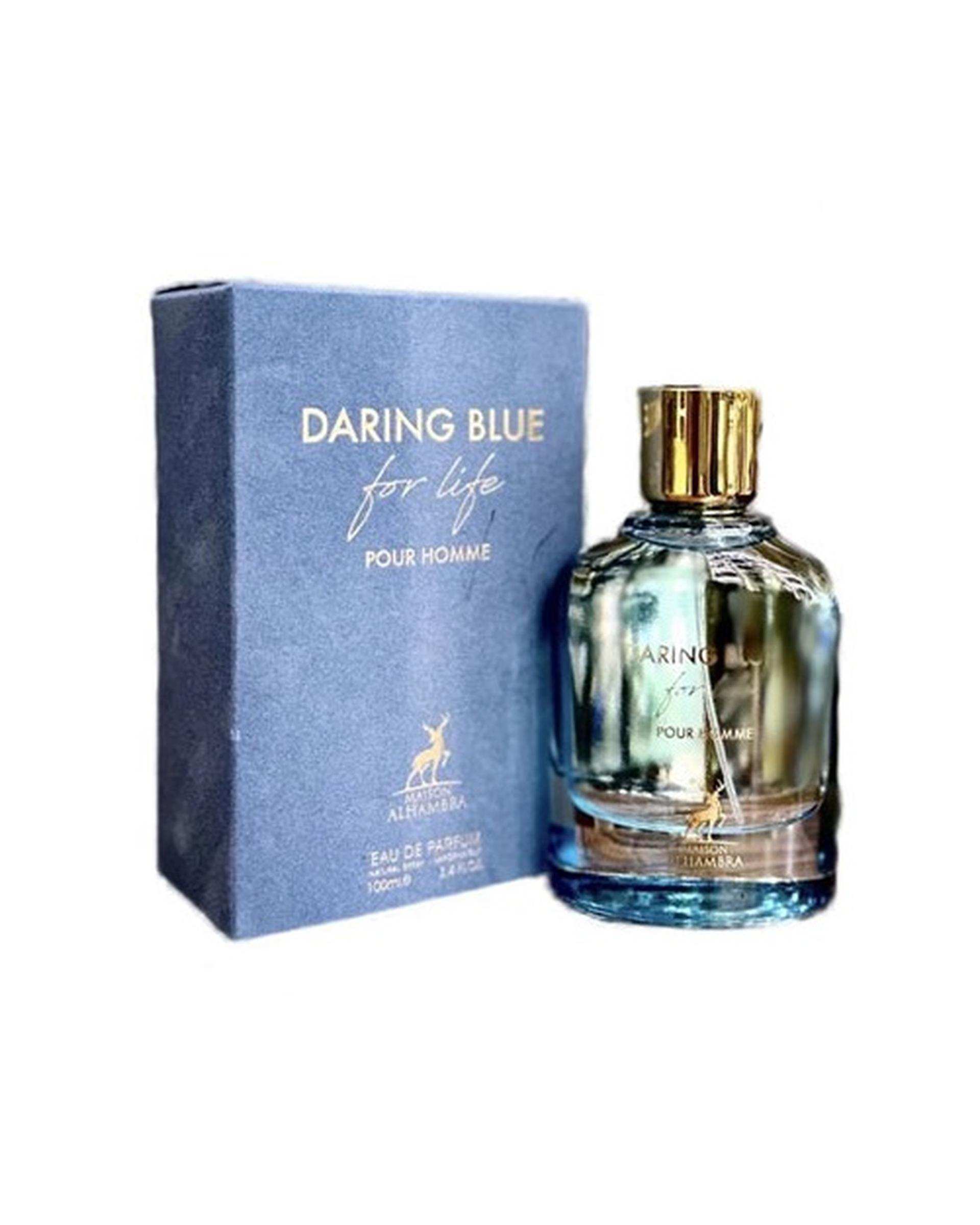 عطر مردانه الحمبرا Daring Blue 100ml EDP Alhambra
