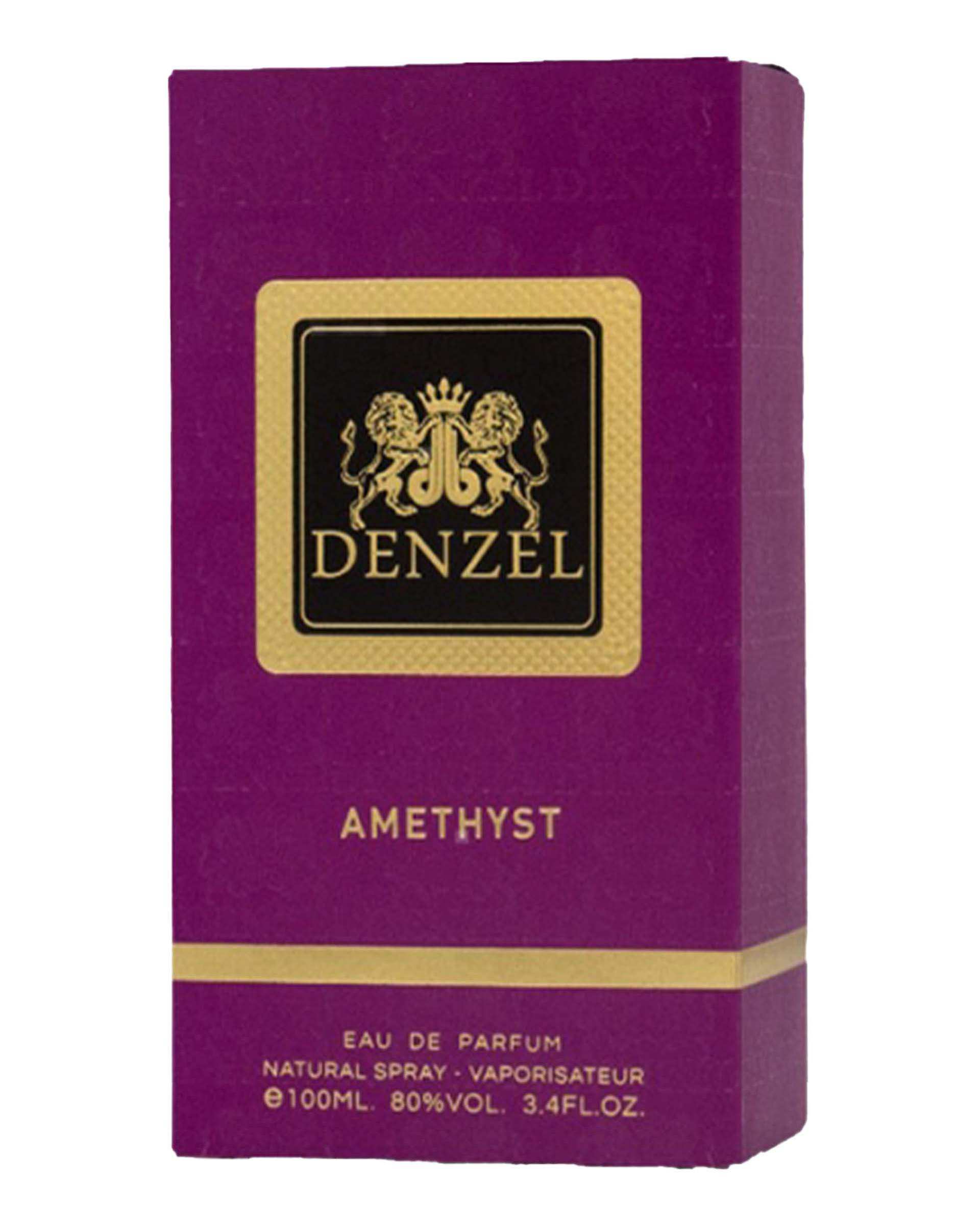 عطر زنانه سافت باکس دنزل Amethyst EDP 100ml Denzel