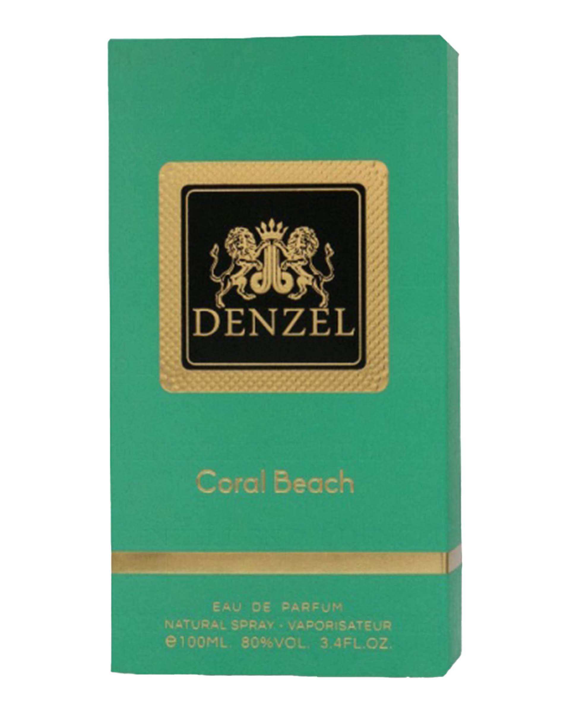 عطر زنانه سافت باکس دنزل Coral Beach EDP 100ml Denzel