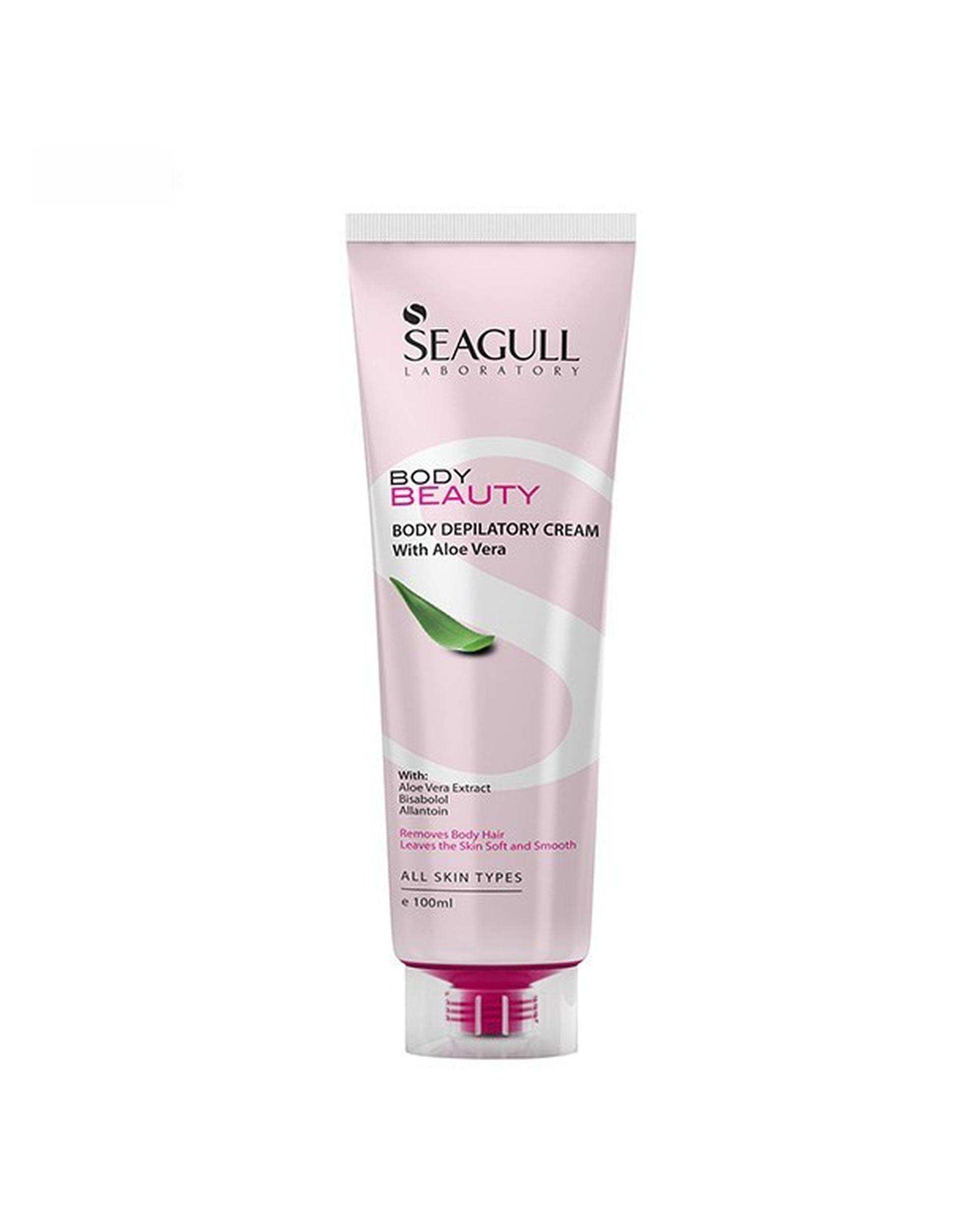 کرم موبر سی گل Seagull مدل Body Beauty حجم 100ml