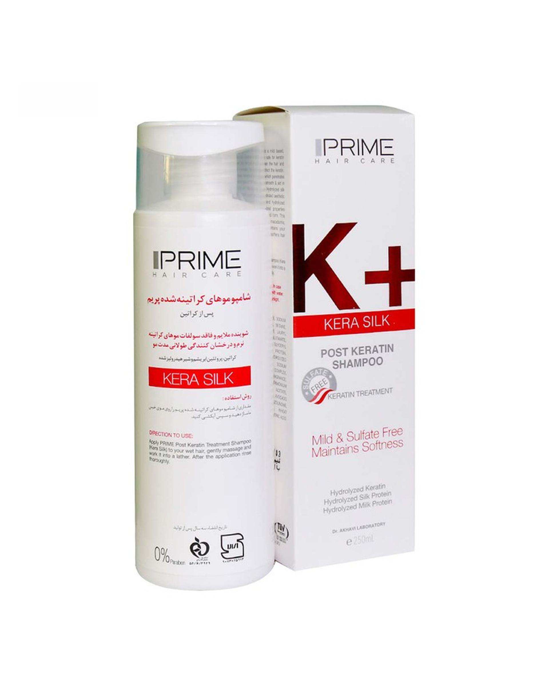 شامپو مو کراتینه بدون سولفات پرایم Prime مدل K+ Kera Silk حجم 250ml