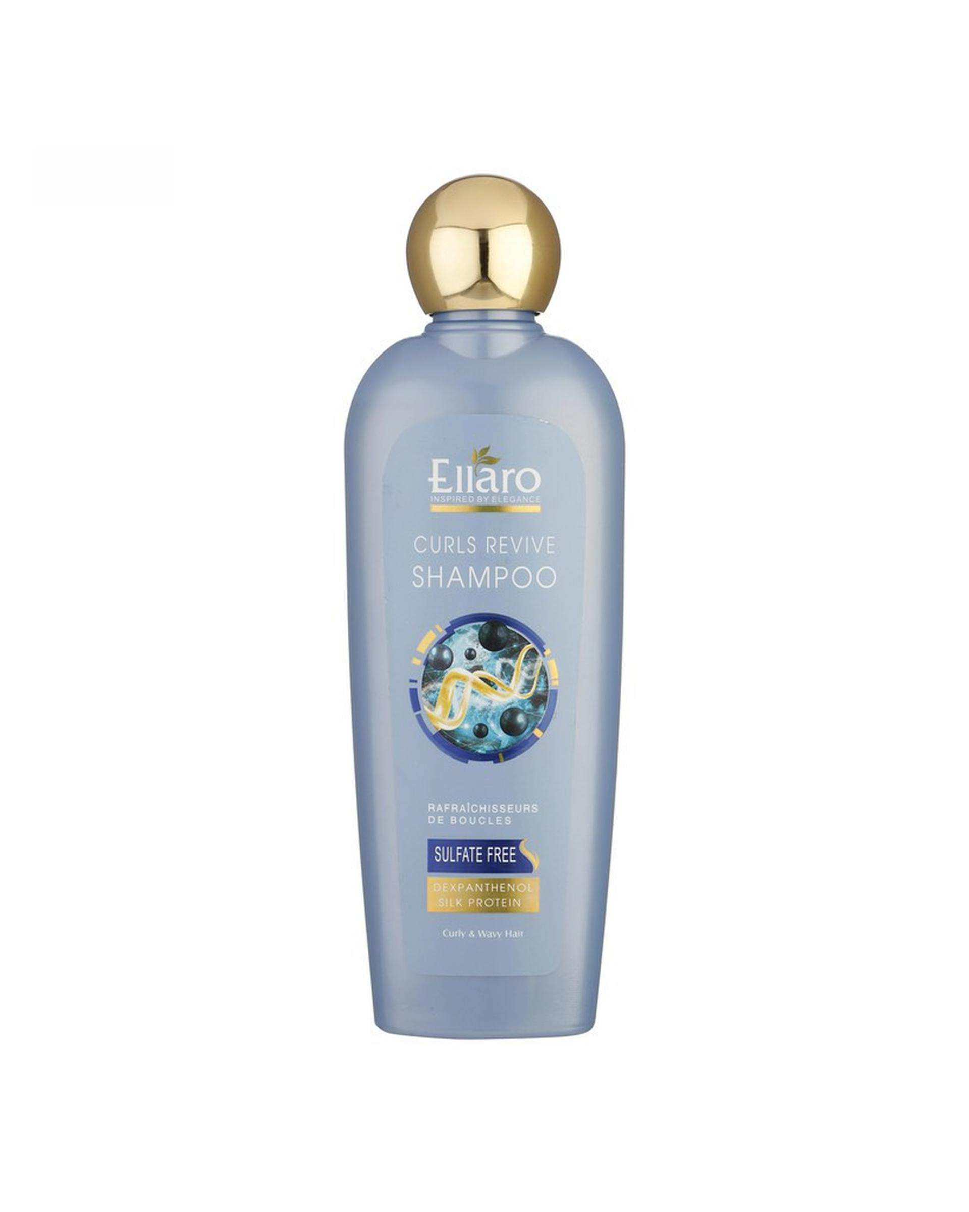 شامپو بدون سولفات موهای فر و مجعد الارو Ellaro مدل Curls Revive حجم 300ml