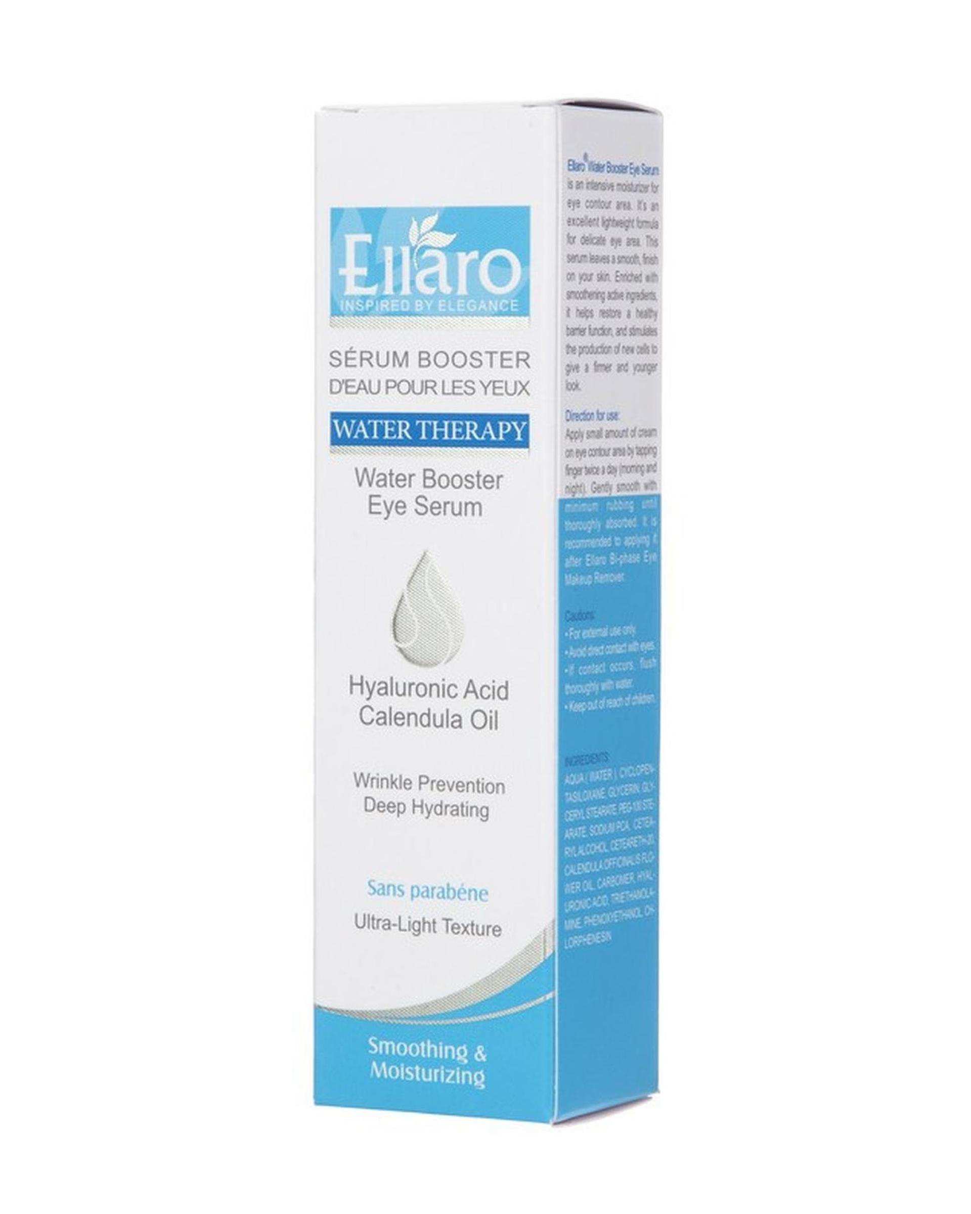 سرم دور چشم الارو Ellaro مدل Water Therapy حجم 20ml