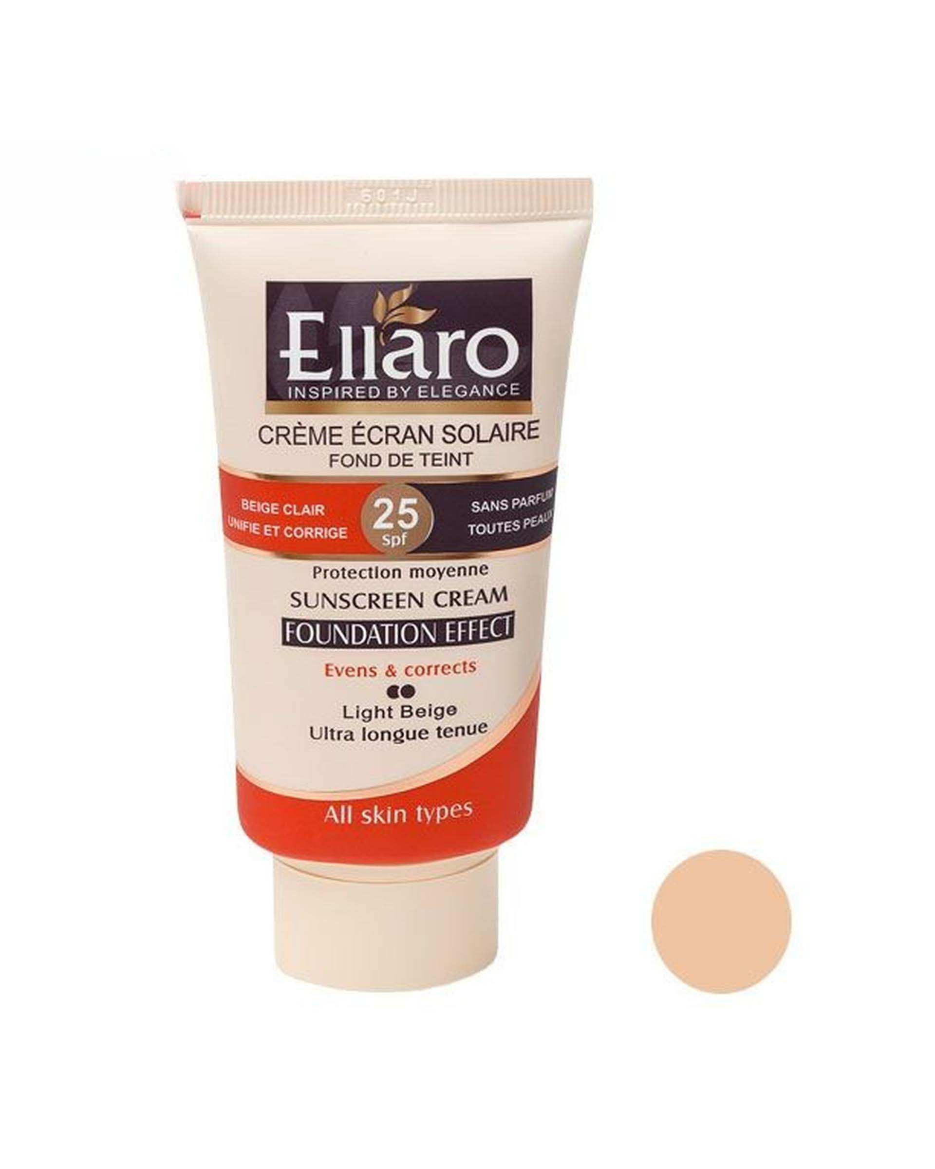 کرم ضد آفتاب رنگی SPF25 الارو Ellaro بژ روشن 40ml کد 16