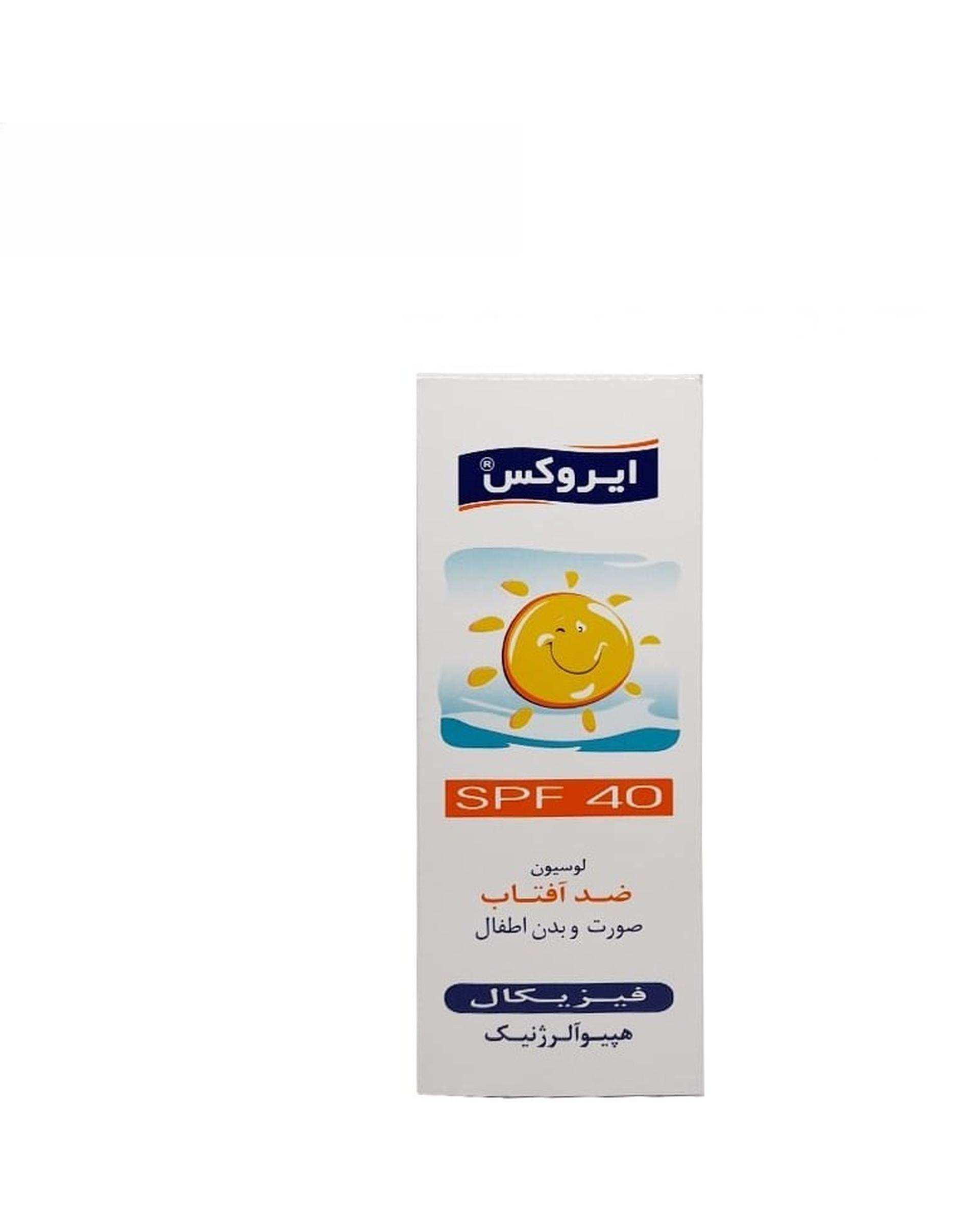 لوسیون ضد آفتاب صورت و بدن کودک SPF40 ایروکس Irox سری Physical مدل Face And Body حجم ۶۰ml