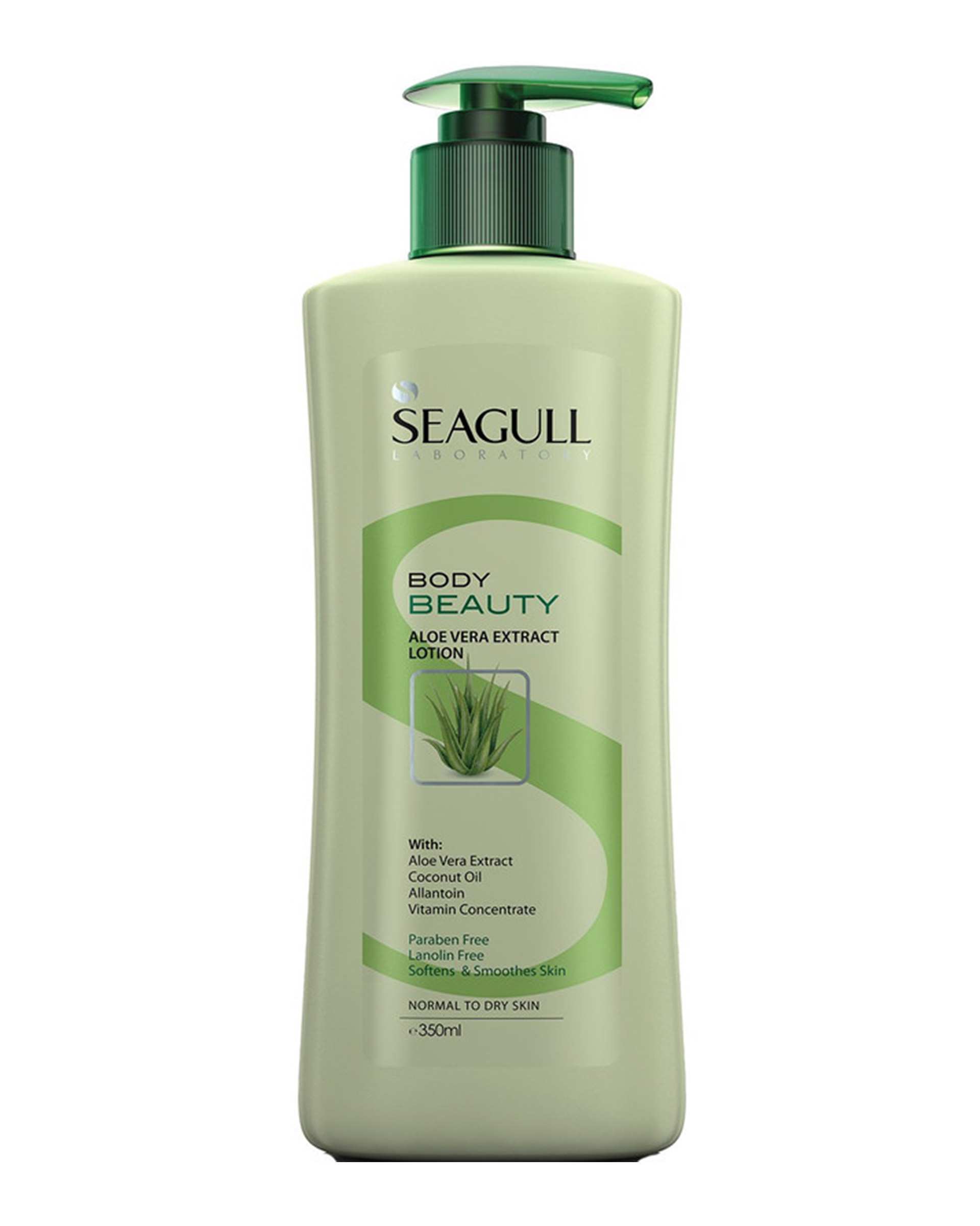 لوسیون دست و بدن سی گل Seagull مدل Aloe Vera حجم 350ml