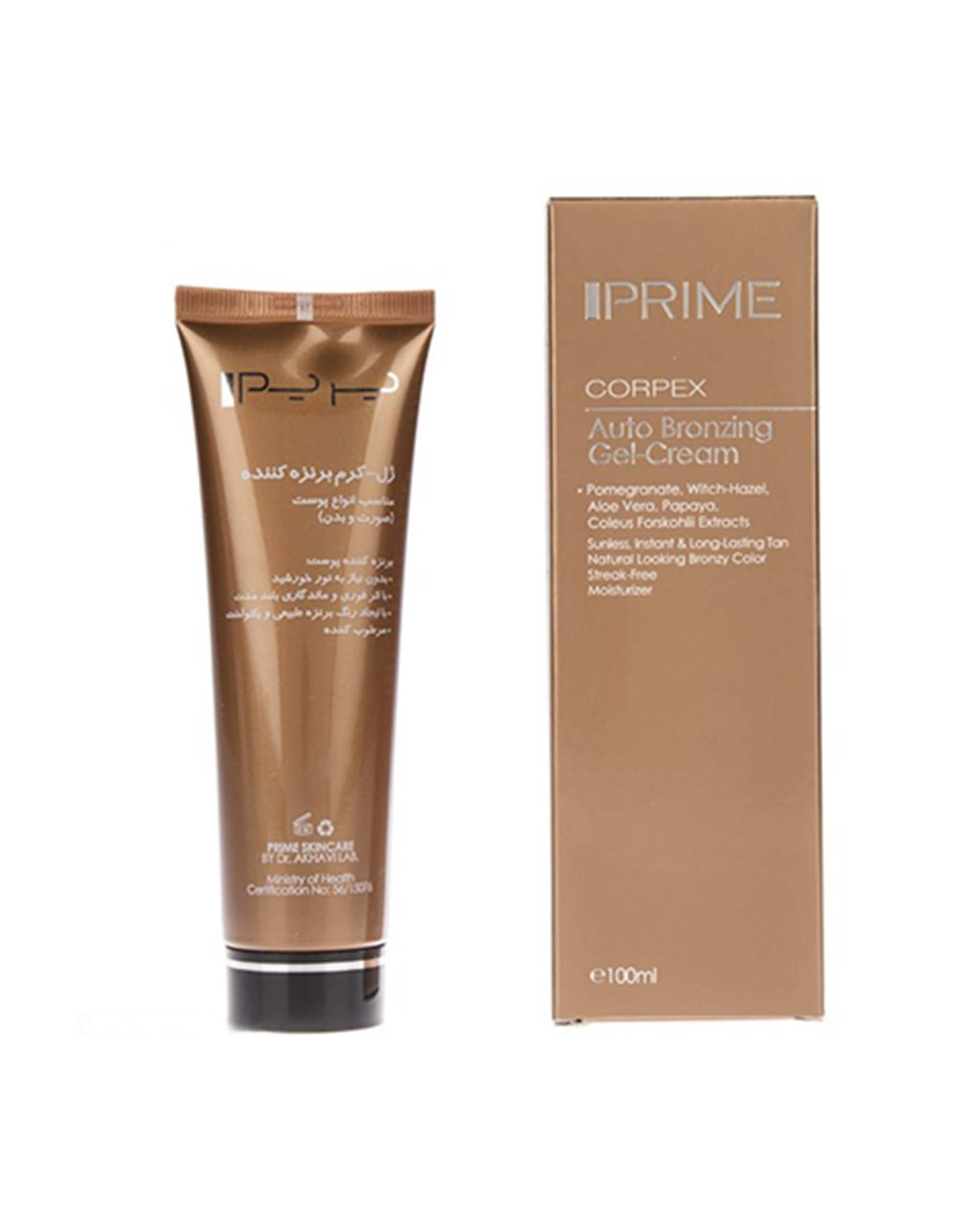 ژل کرم برنز کننده صورت و بدن پرایم Prime مدل Corpex Auto Bronzing حجم 100ml