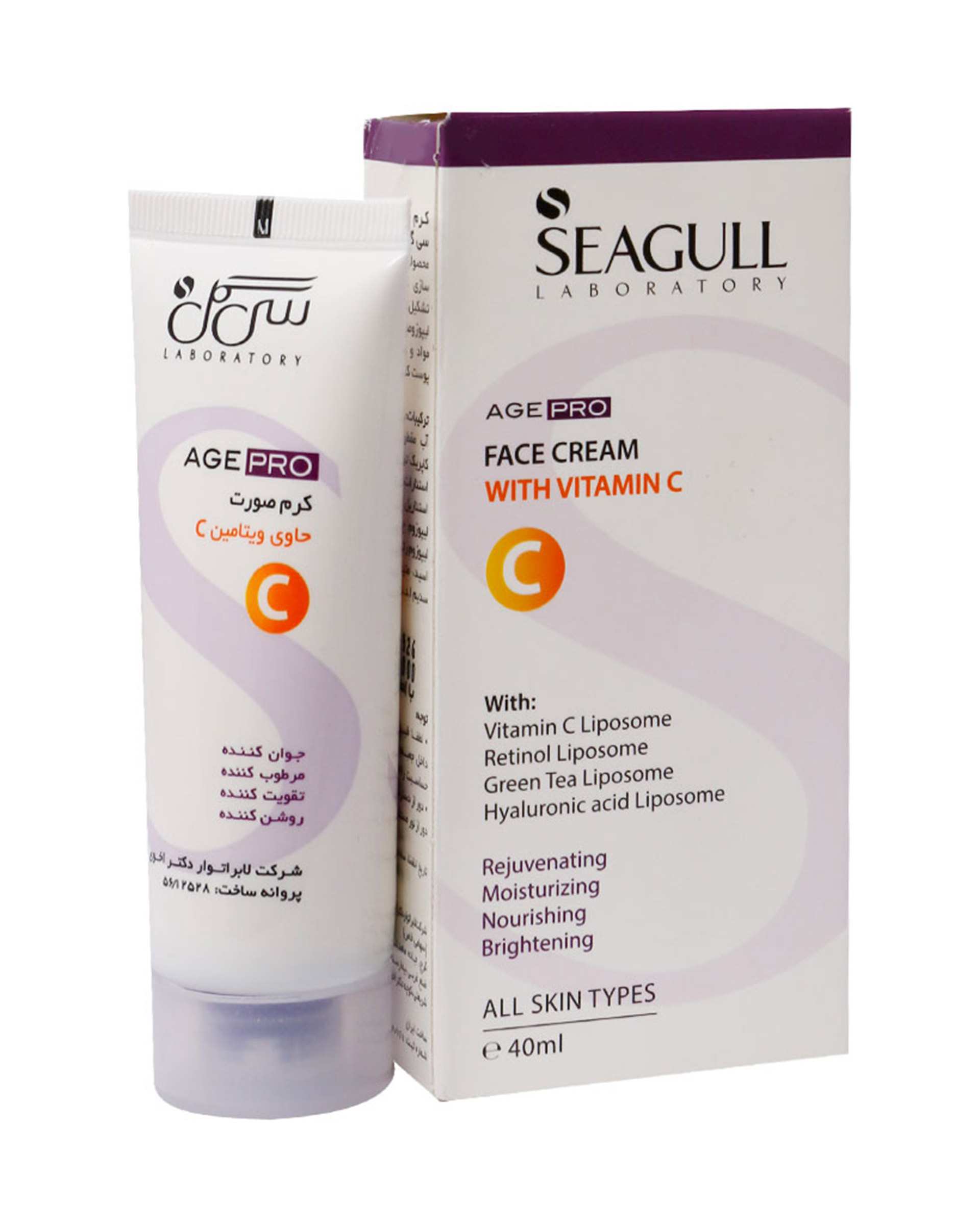 فوم شستشوی صورت سی گل Seagull حاوی ویتامین C حجم 150ml