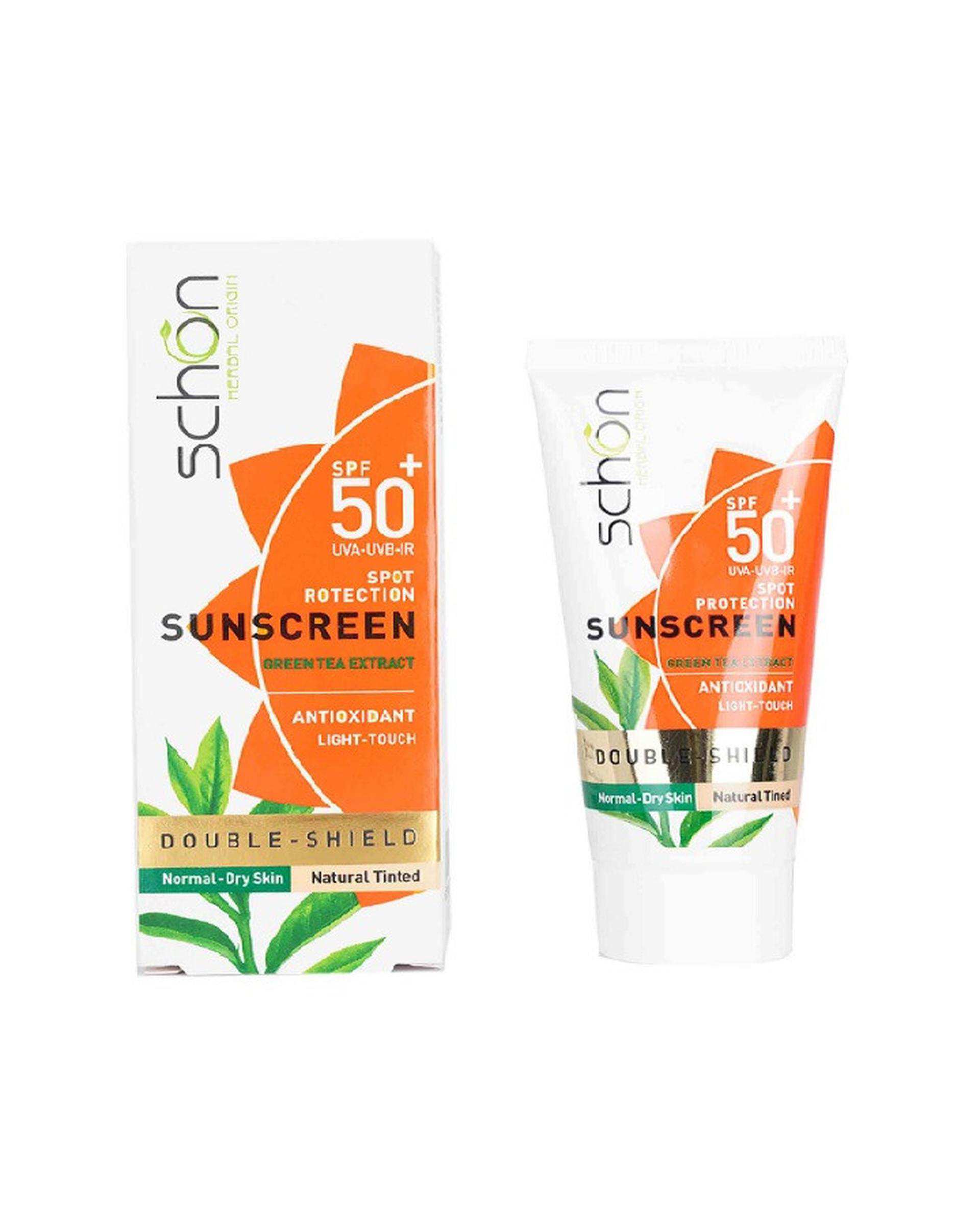 کرم ضد آفتاب رنگی SPF50 شون Schon مدل دابل شیلد رنگ طبیعی 50ml