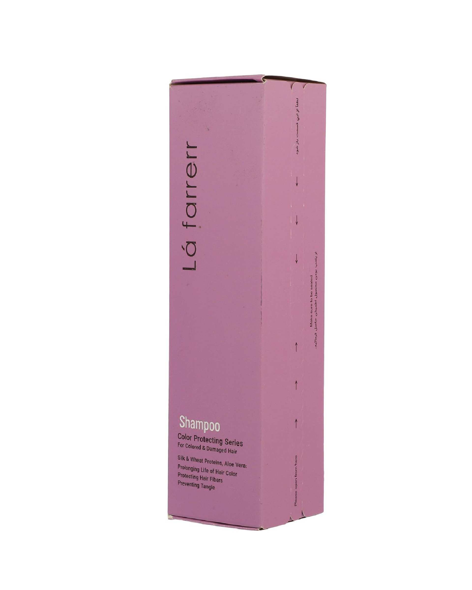 شامپو ترمیم کننده لافارر La Farrerr مدل Boost Series حجم 250ml