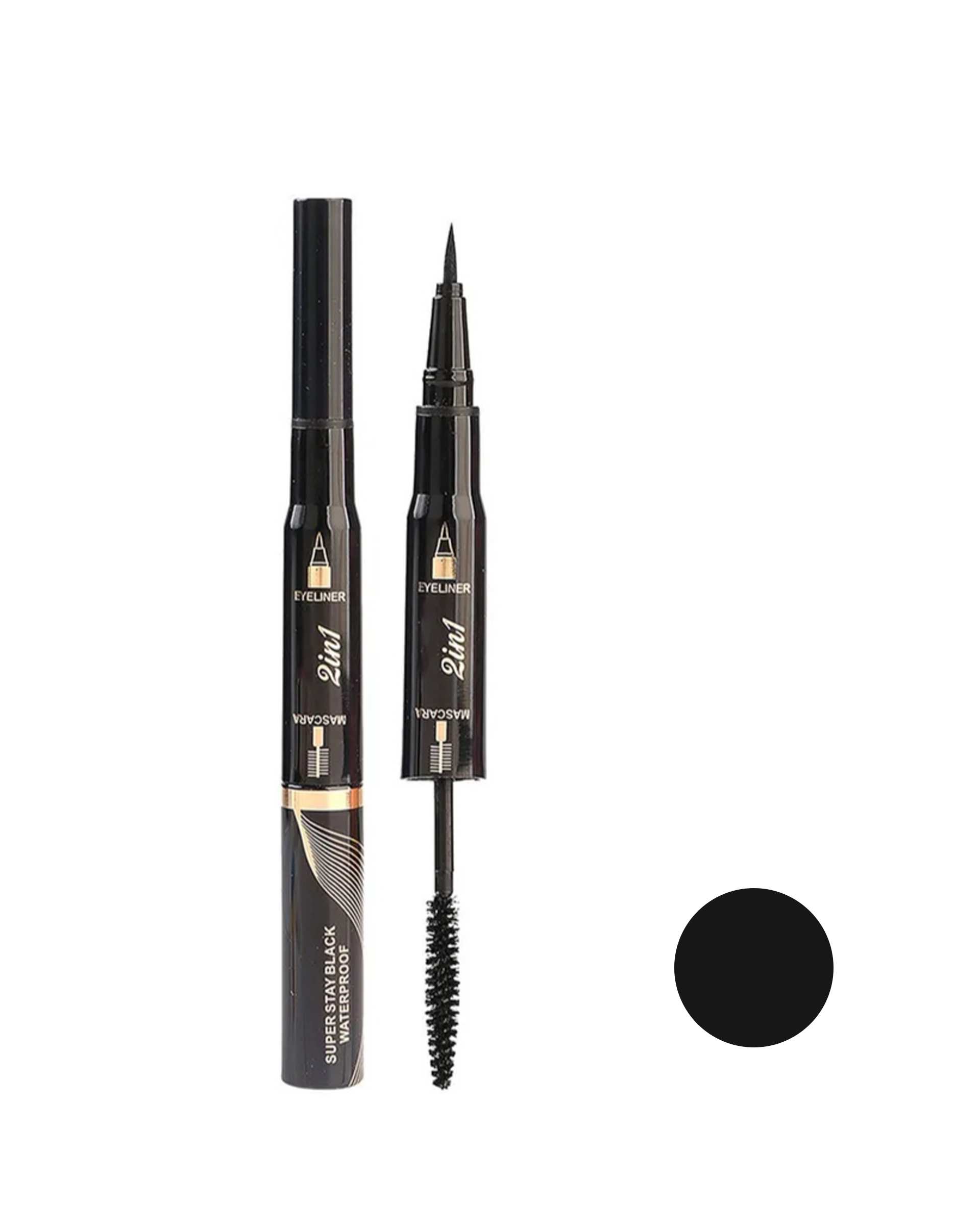 خط چشم و ریمل دو کاره