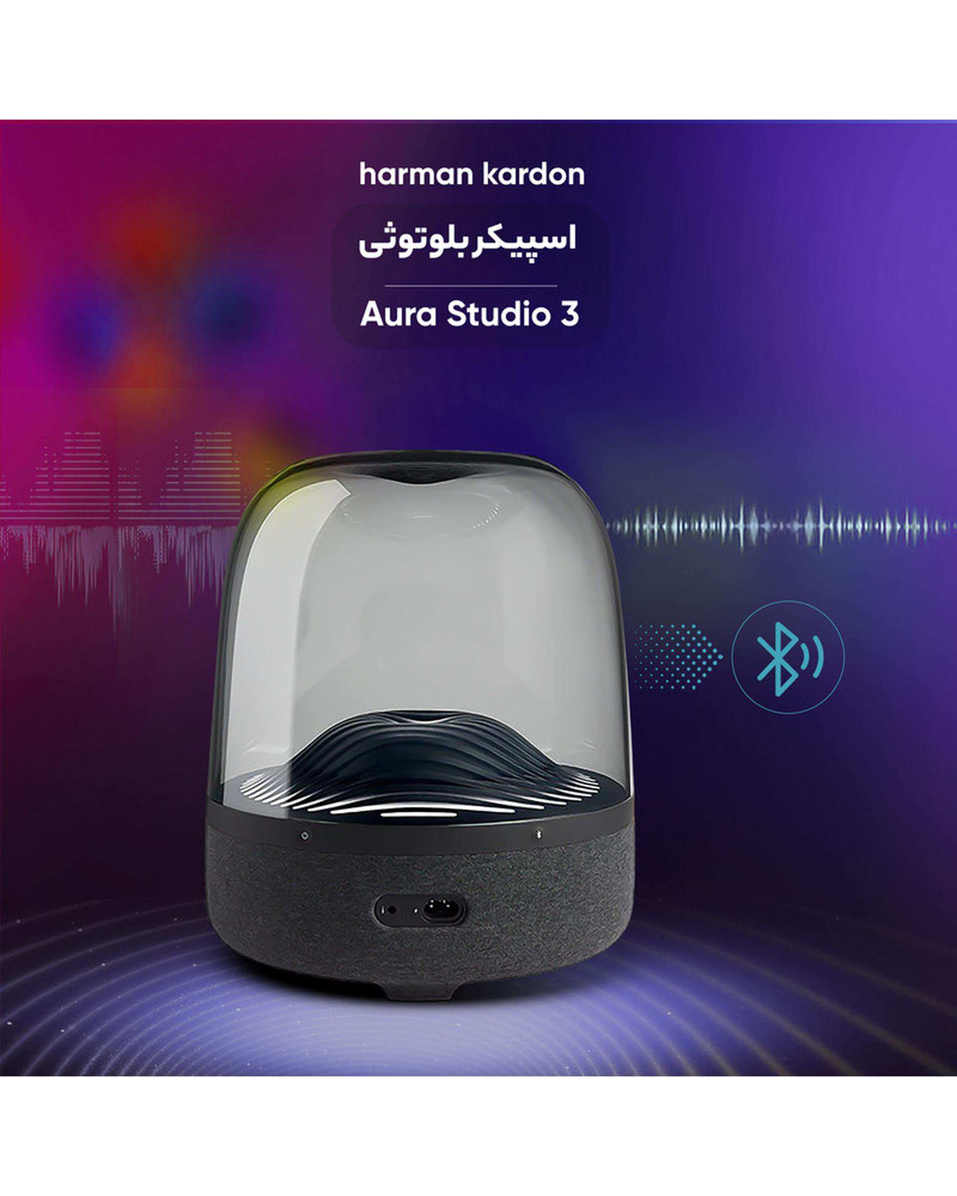 اسپیکر بلوتوثی مشکی هارمن کاردن Harman Kardon مدل Aura Studio 3