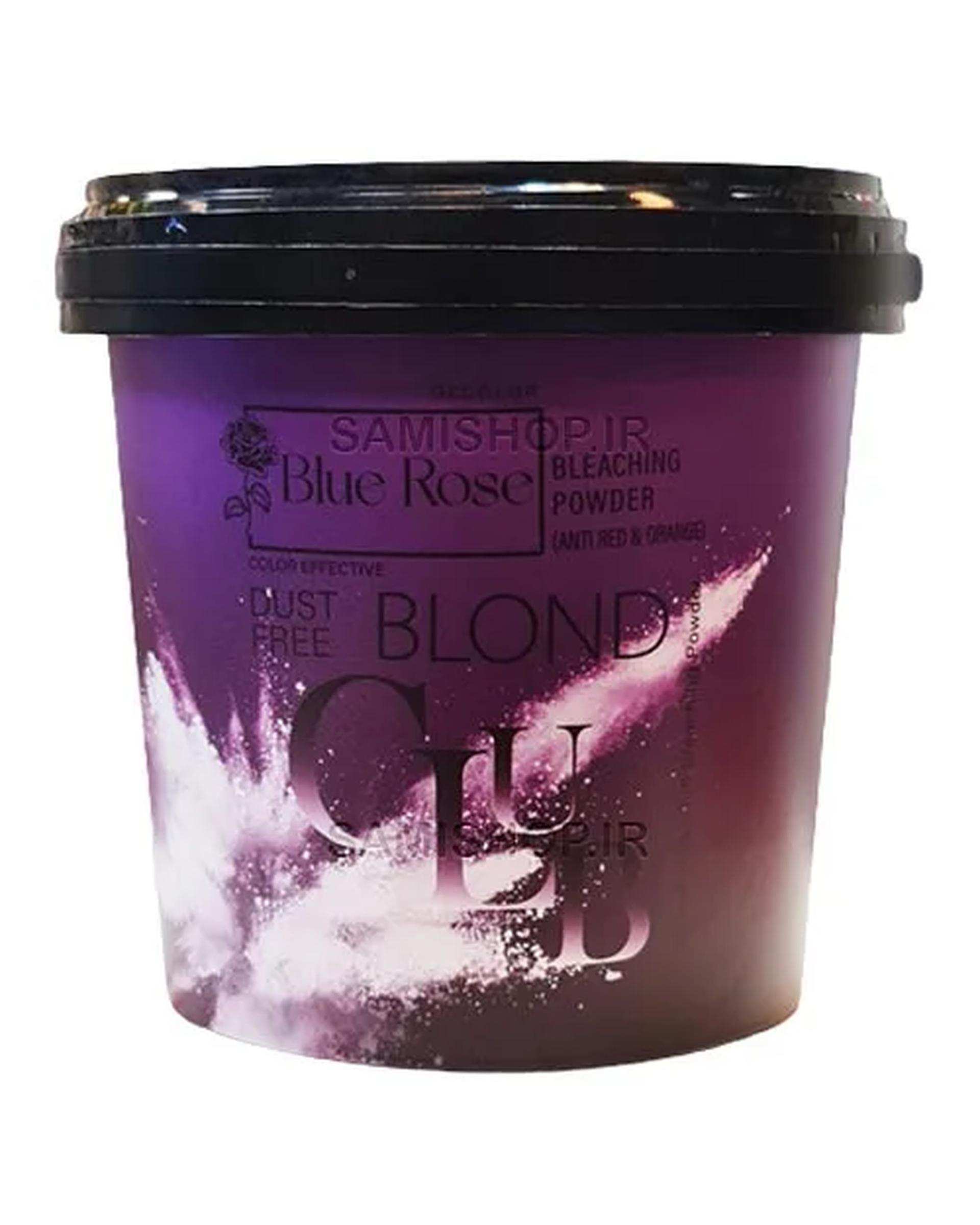 پودر دکلره بنفش ضد نارنجی و قرمزی بلو رز Blue Rose وزن 500 گرم