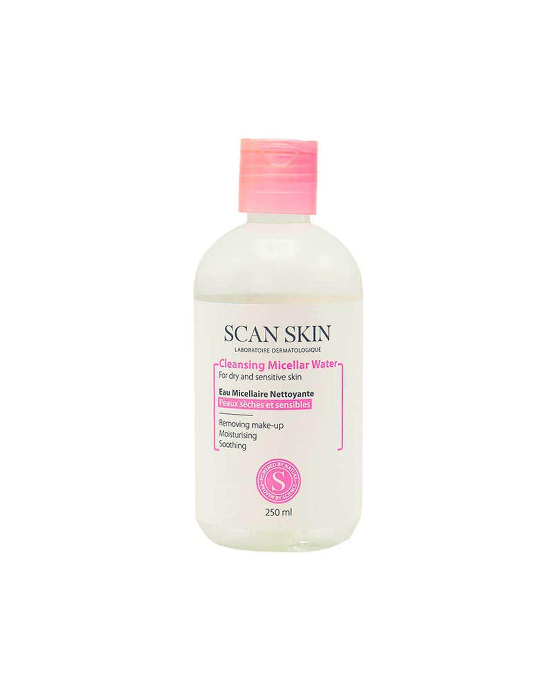 میسلار واتر پاک کننده آرایش صورت اسکن اسکین Scan Skin مدل DS حجم 250ml