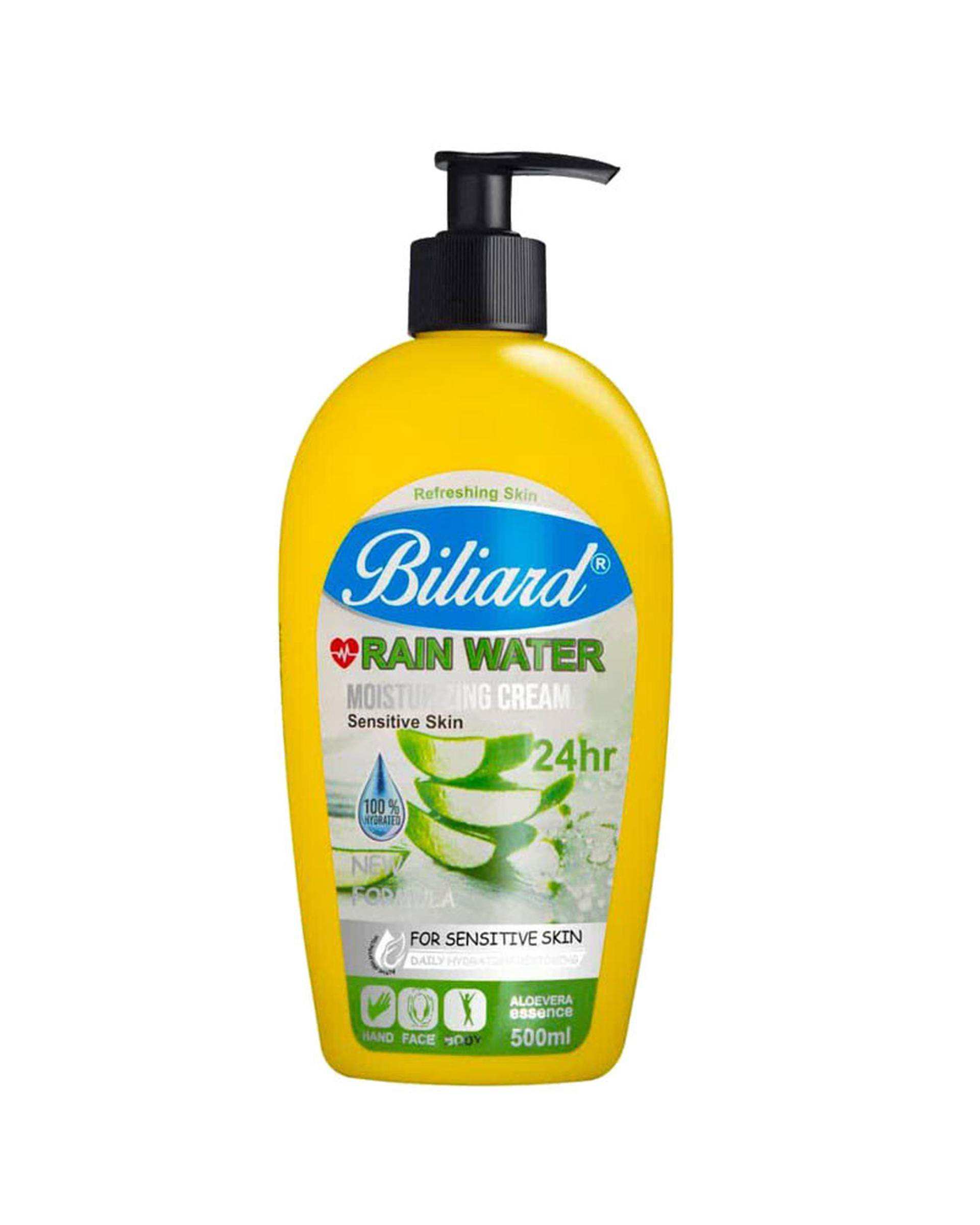 کرم آبرسان بیلیارد Biliard حاوی عصاره آلوئه ورا 500ml