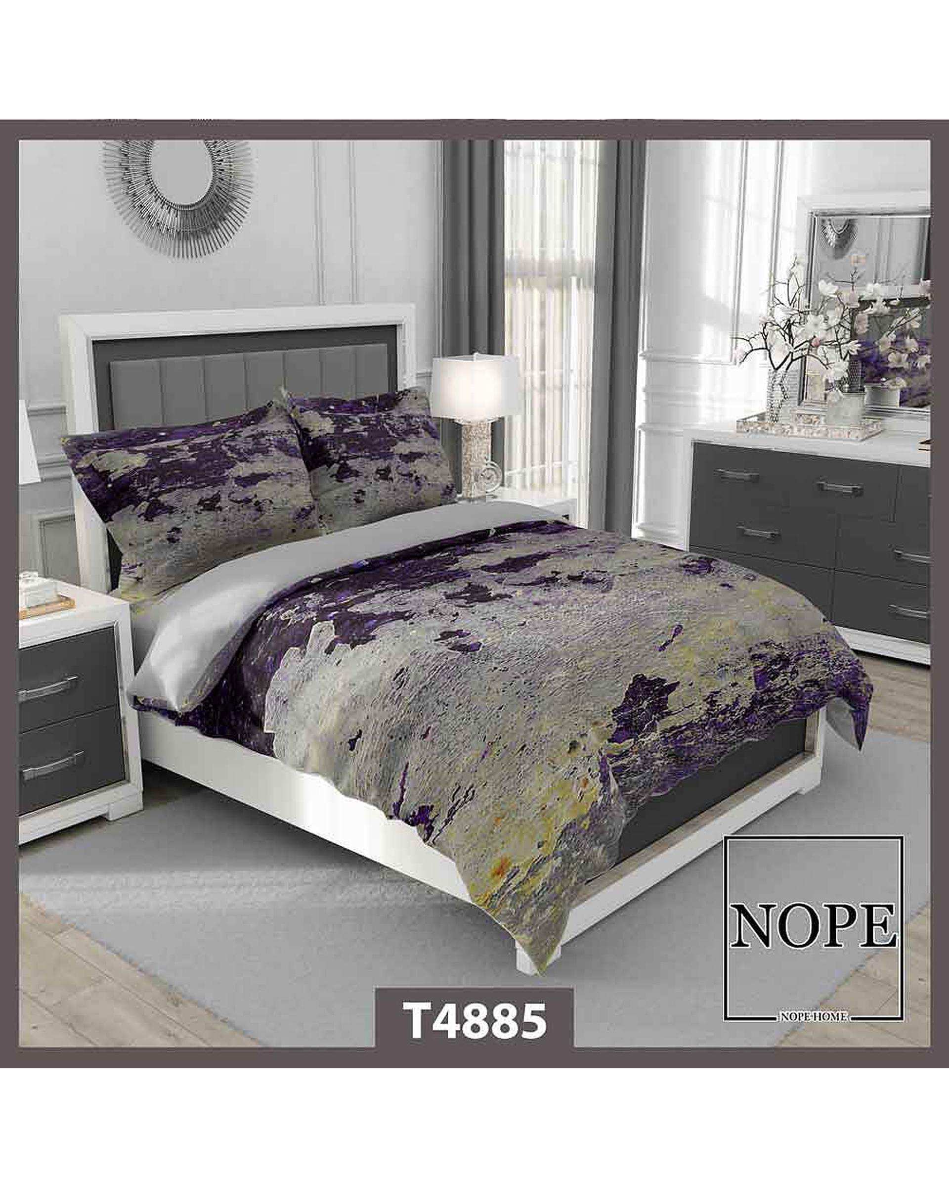 روتختی یک نفره 5 تکه نوپه هوم Nopehome طرح ماربل کد T4885
