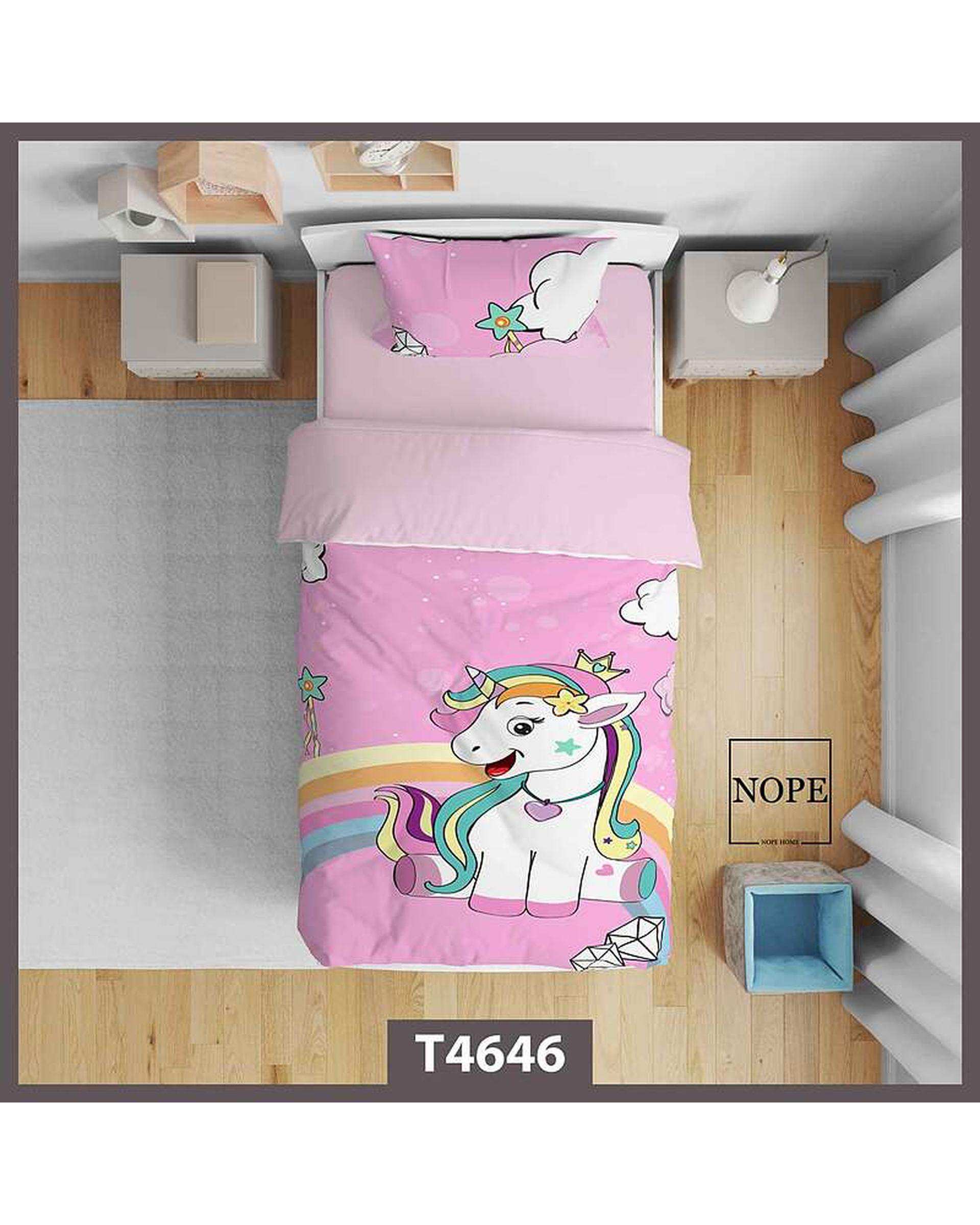 روتختی کودک یک نفره 5 تکه نوپه هوم Nopehome طرح اسب تک شاخ کد T4646