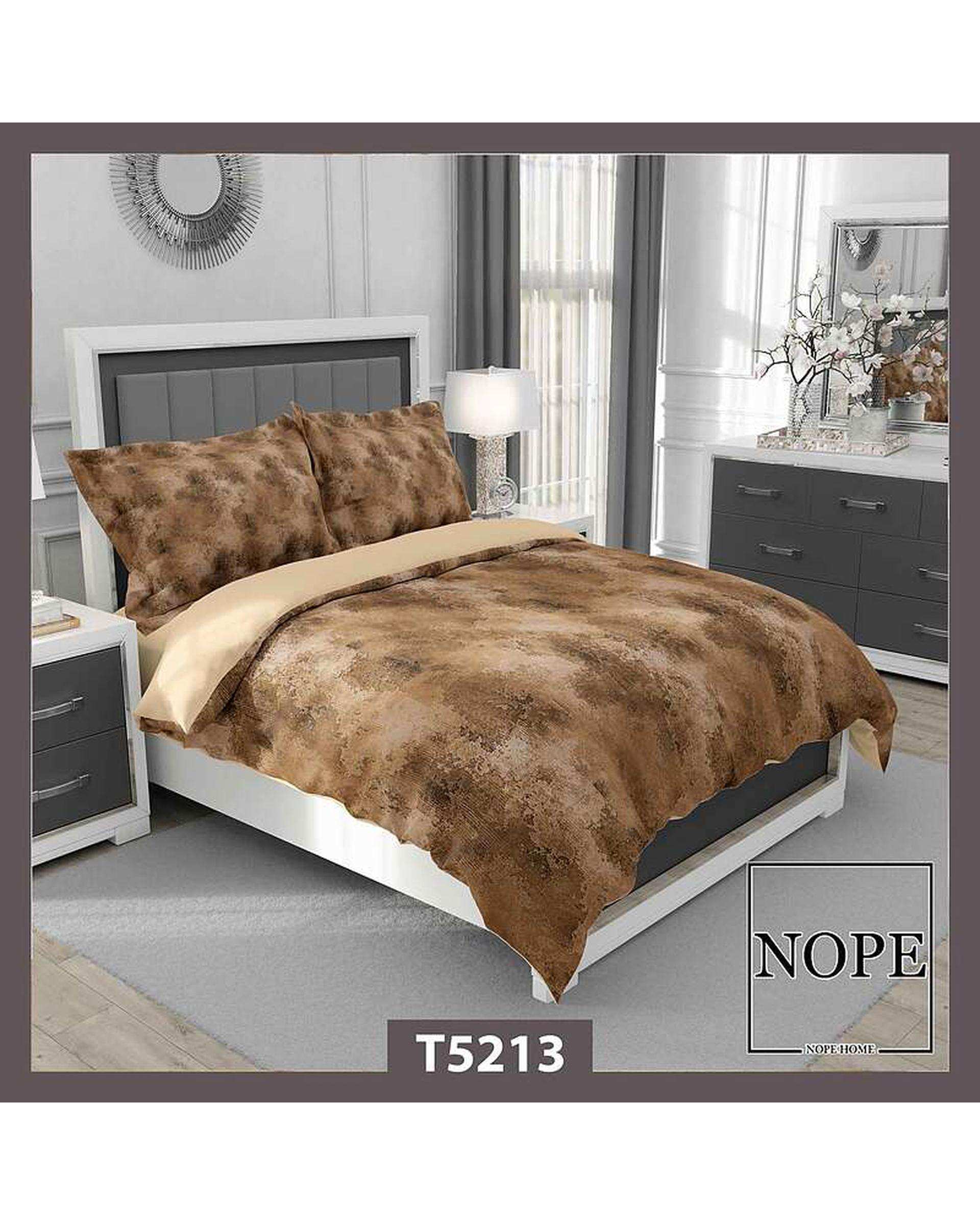 روتختی یک نفره 5 تکه نوپه هوم Nopehome طرح ابر و بادی کد T5213