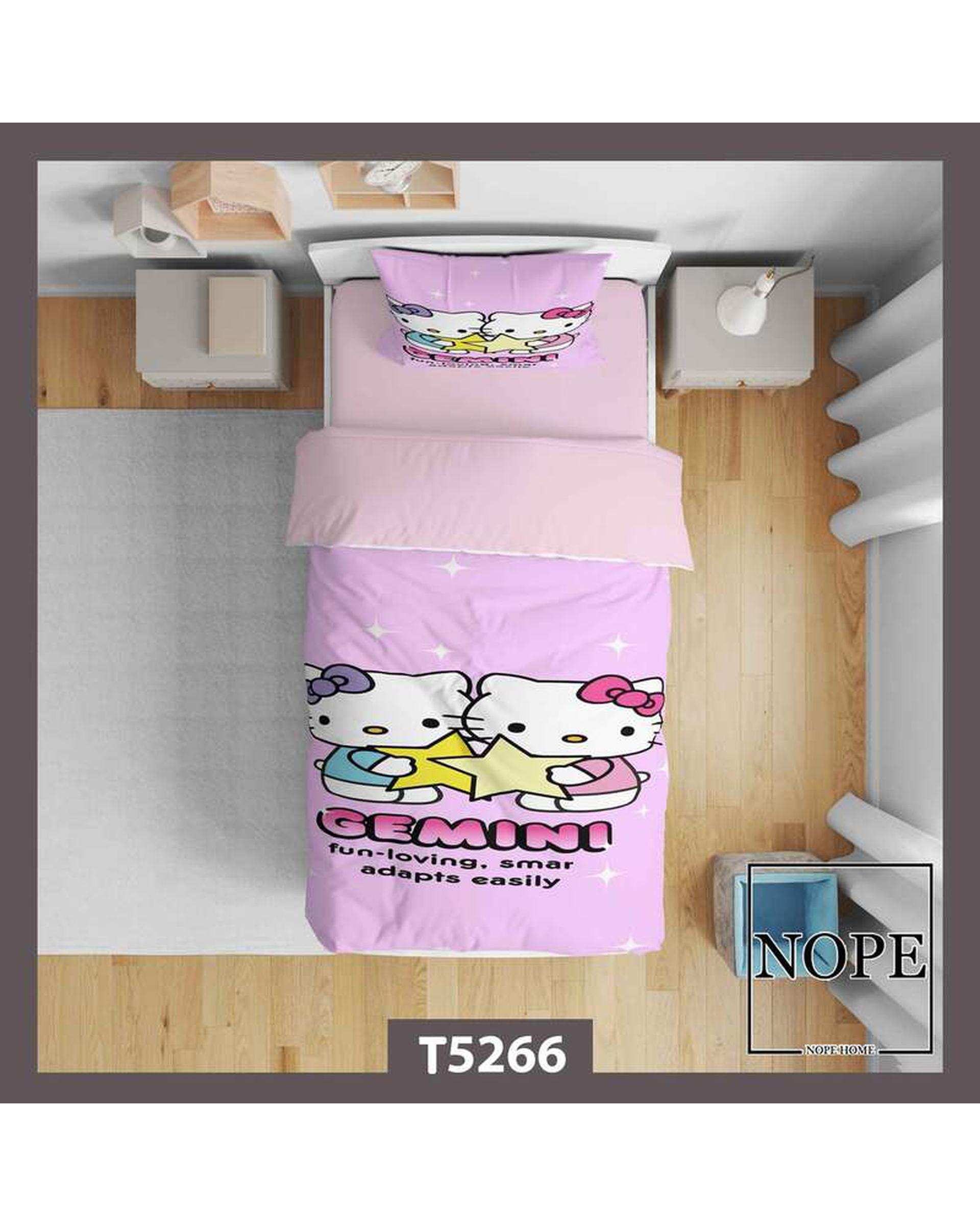 روتختی کودک یک نفره 5 تکه نوپه هوم Nopehome طرح کیتی کد T5266