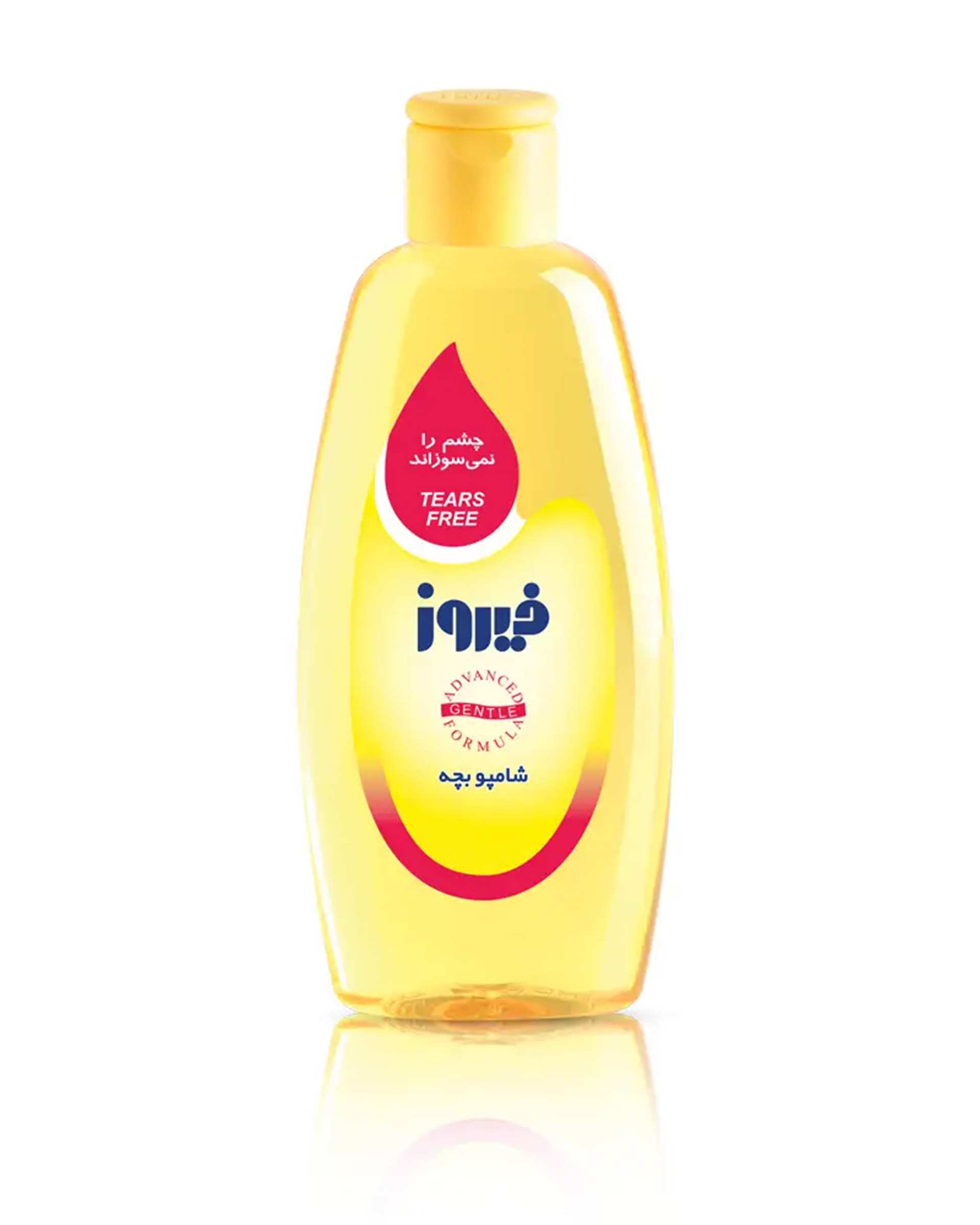 شامپو بچه کلاسیک فیروز Firooz حجم 100ml