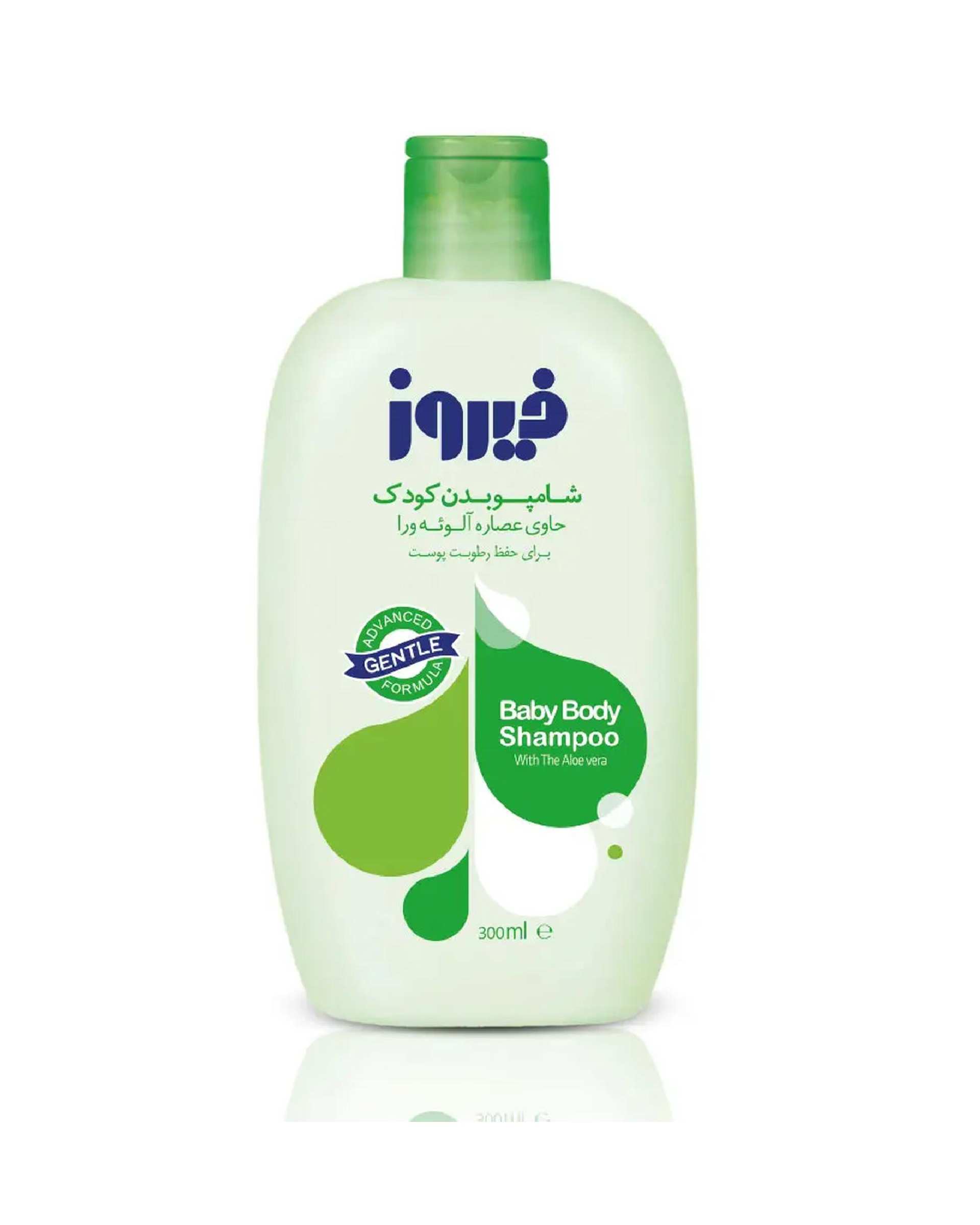 شامپو بدن کودک فیروز حاوی عصاره آلوئه ورا 300ml