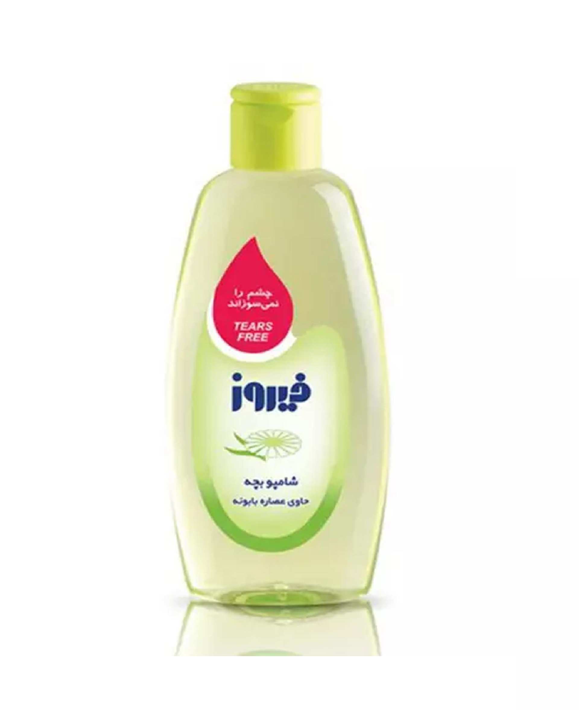 شامپو بچه بابونه فیروز Firooz حجم 200ml