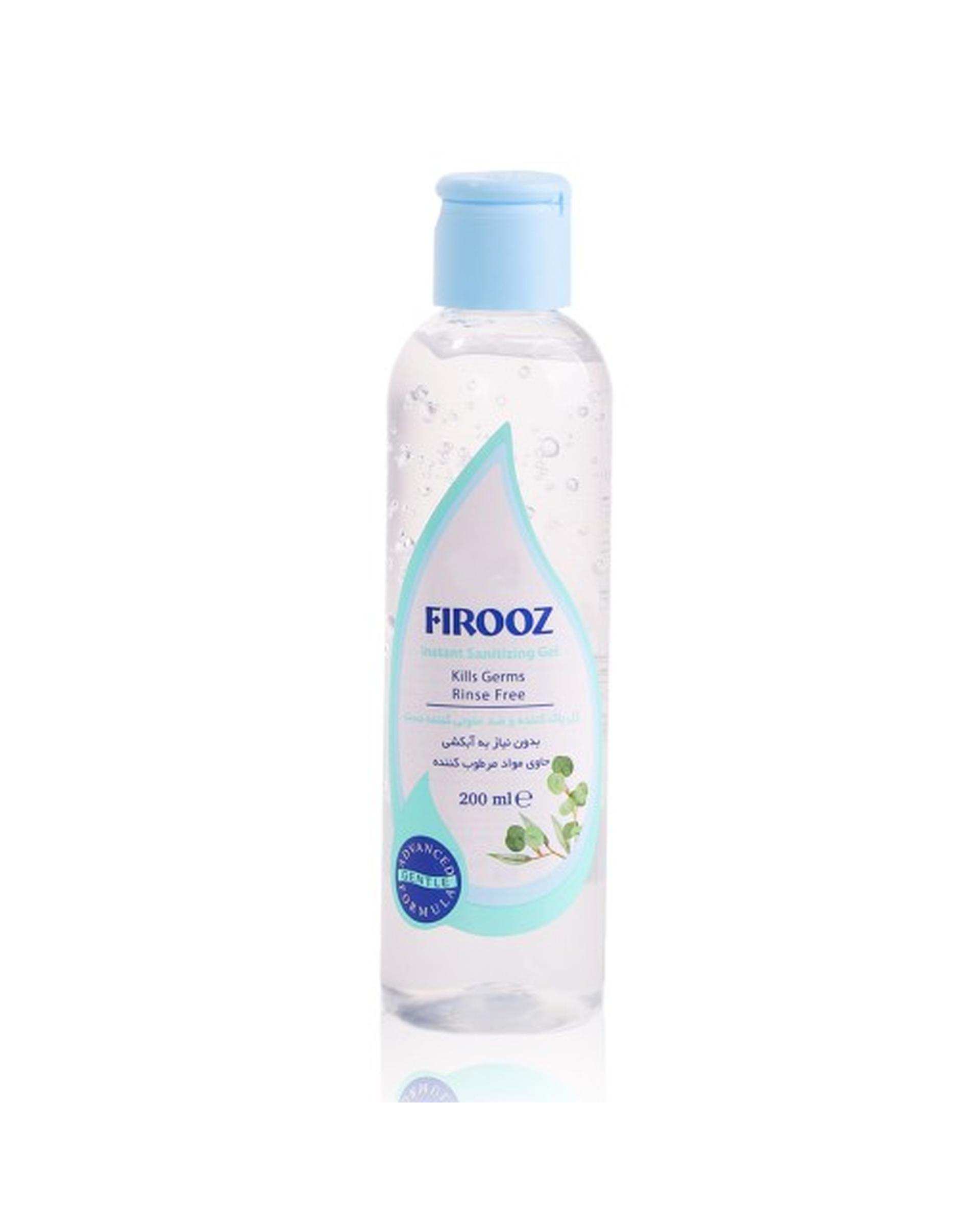 ژل ضد عفونی کننده دست فیروز Firooz حجم 200ml