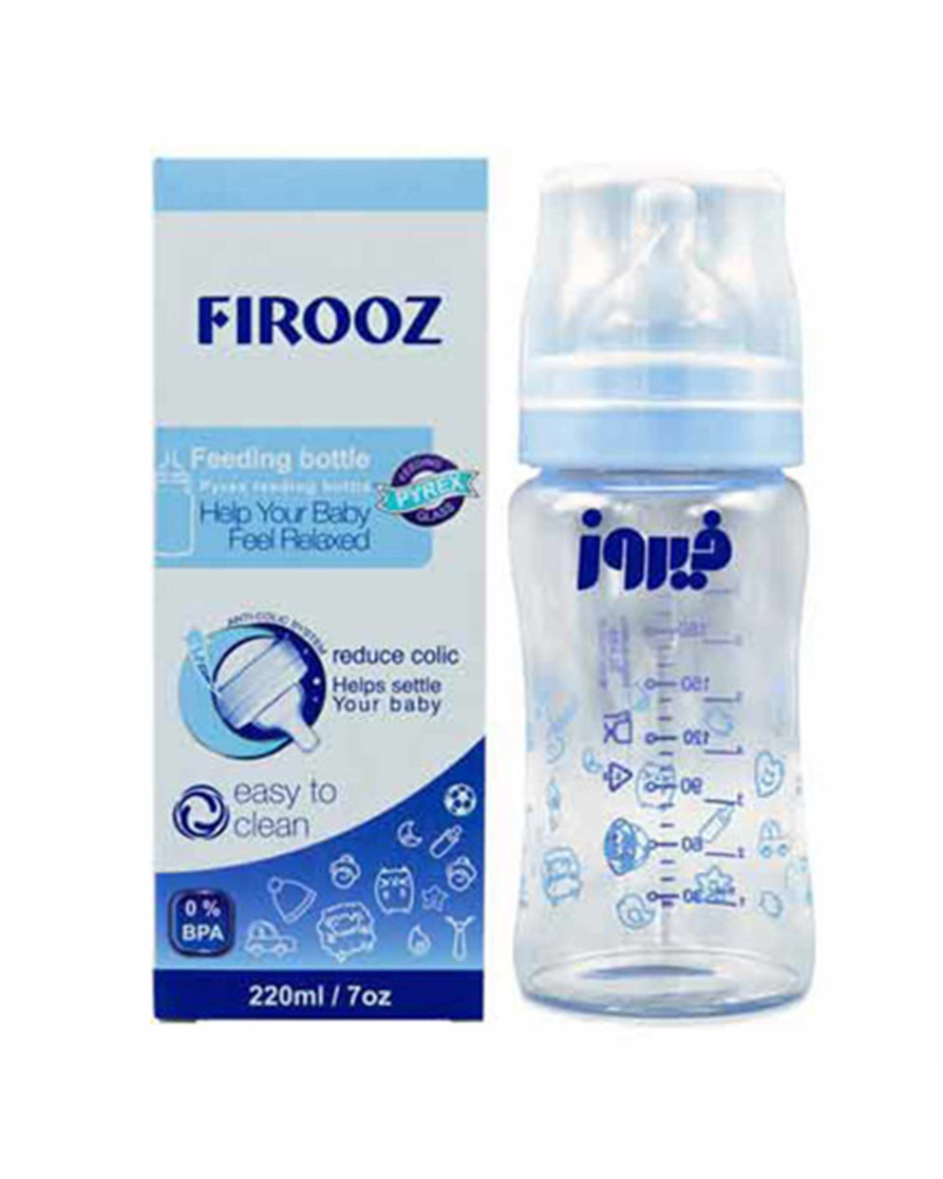 شیشه شیر کودک 220 میلی لیتری فیروز Firooz