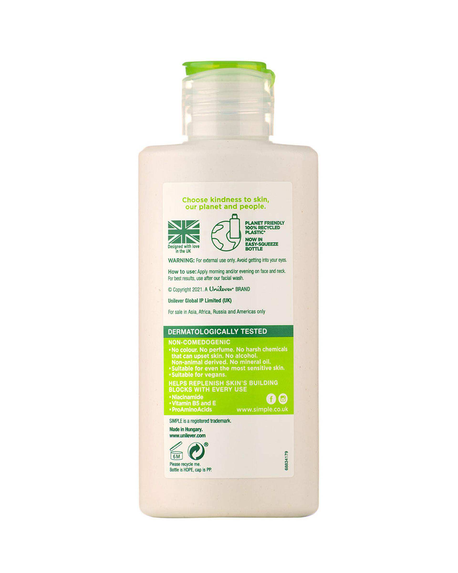 کرم آبرسان و مرطوب کننده سیمپل Simple مدل Replenishing Rich حجم 125ml