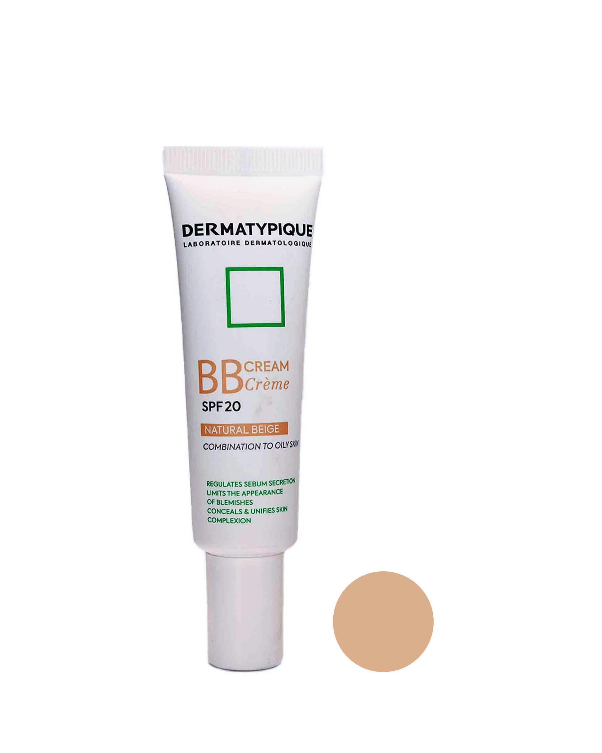 بی بی کرم SPF20 درماتیپیک Dermatypique رنگ بژ طبیعی