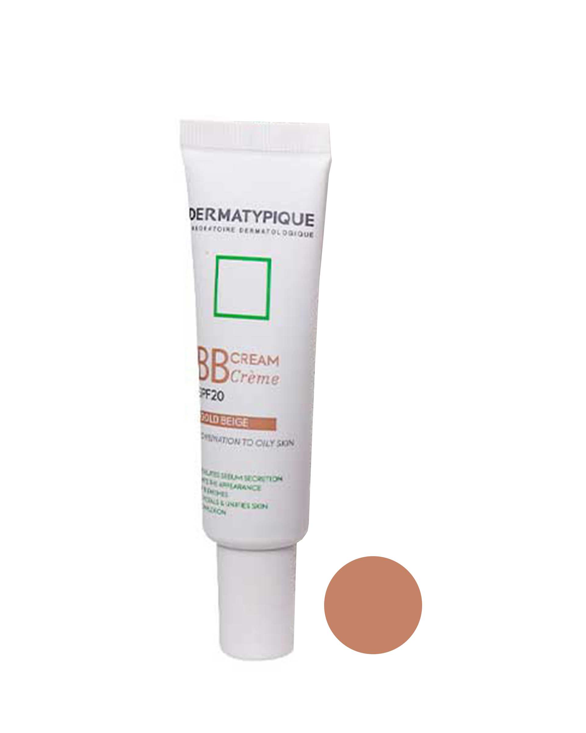 بی بی کرم SPF20 درماتیپیک Dermatypique رنگ بژ طلایی