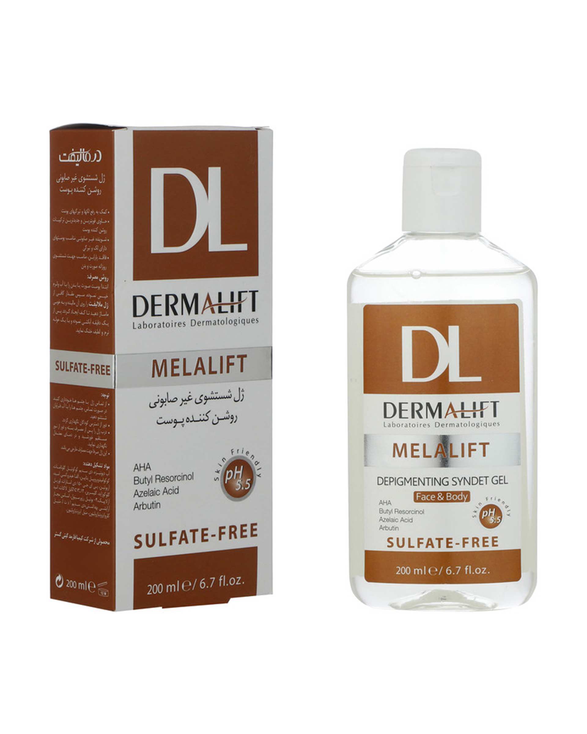 ژل شستشوی روشن کننده غیر صابونی پوست درمالیفت Dermalift حجم 200ml