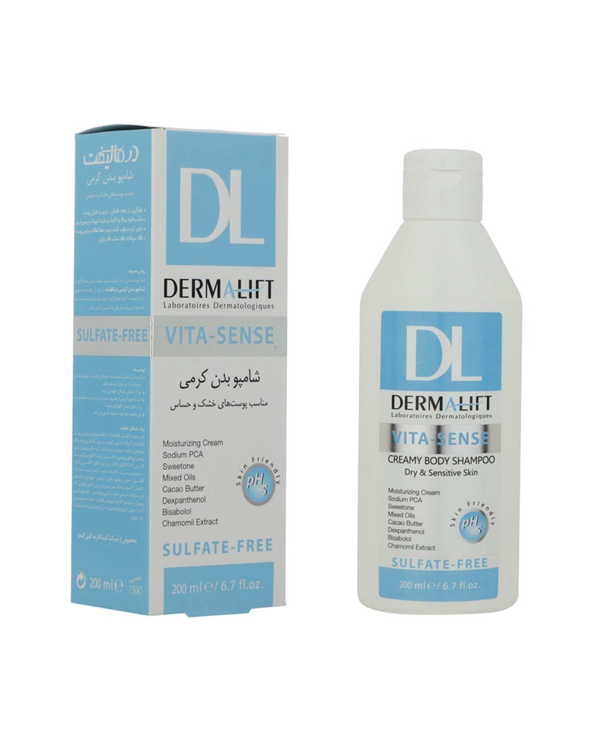 شامپو بدن کرمی درمالیفت Dermalift مناسب پوست خشک 200ml