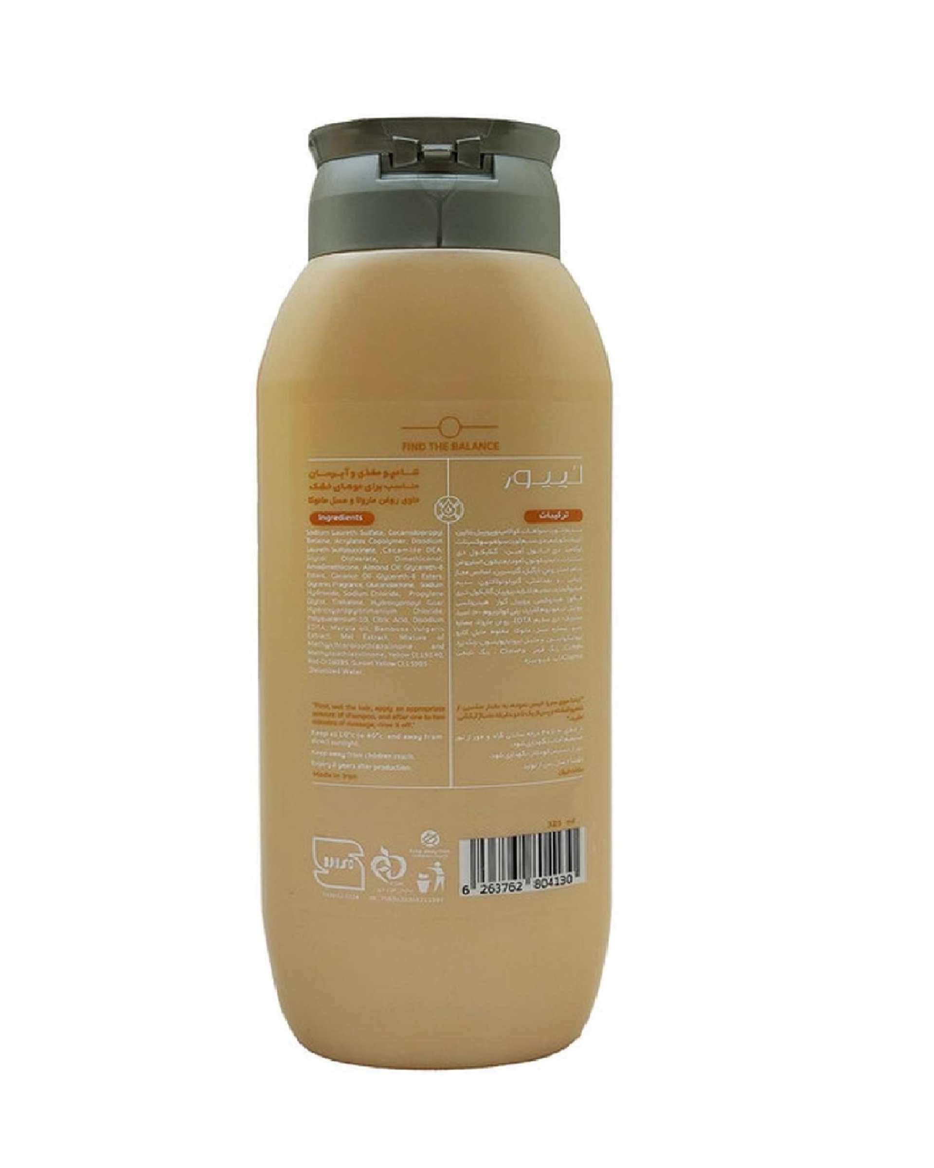 شامپو مو لپیور Lapure مدل Abresaan حجم 325ml