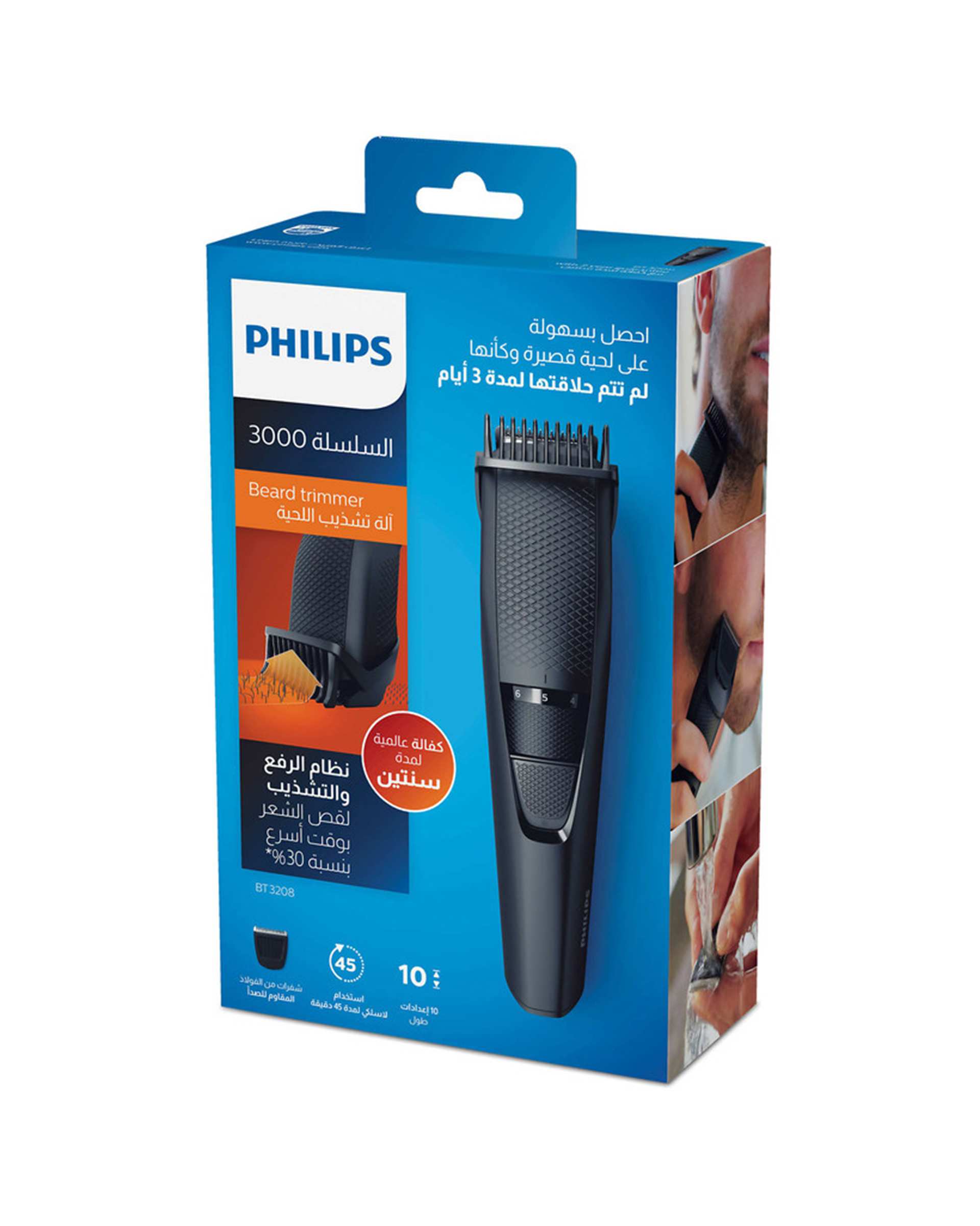 ماشین اصلاح موی سر و صورت فیلیپس Philips مدل BT3208