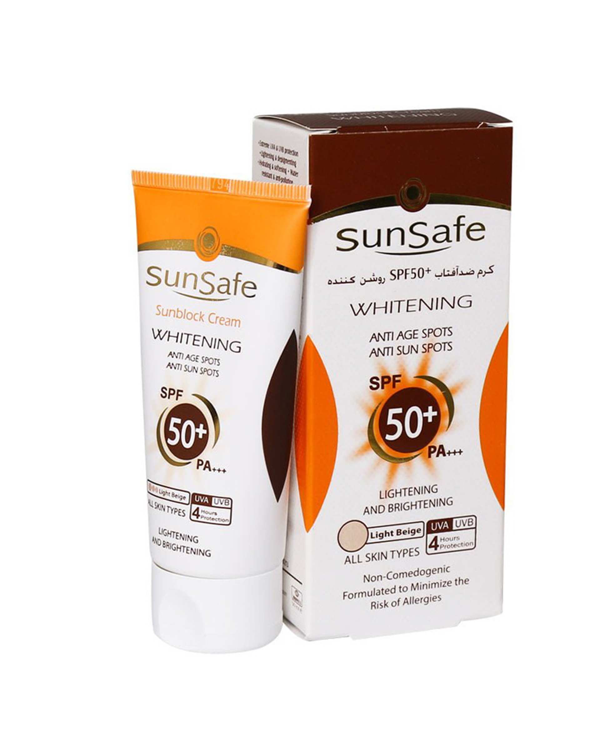 کرم ضد آفتاب رنگی روشن کننده پوست SPF50 سان سیف Sun Safe رنگ بژ روشن