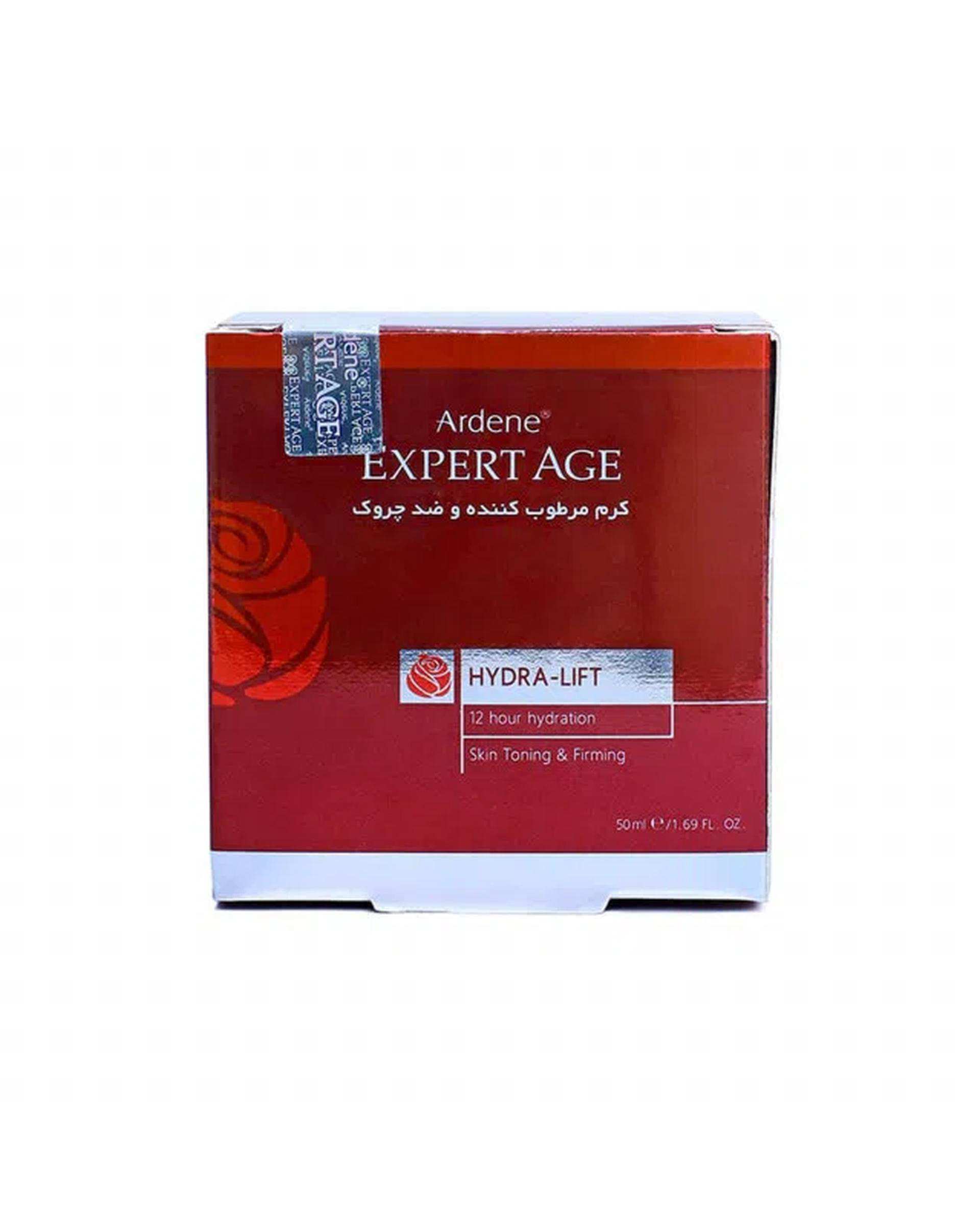 کرم مرطوب کننده و ضد چروک آردن اکسپرتیج Ardene Expert Age مدل Hydra-lift ​حجم 50ml