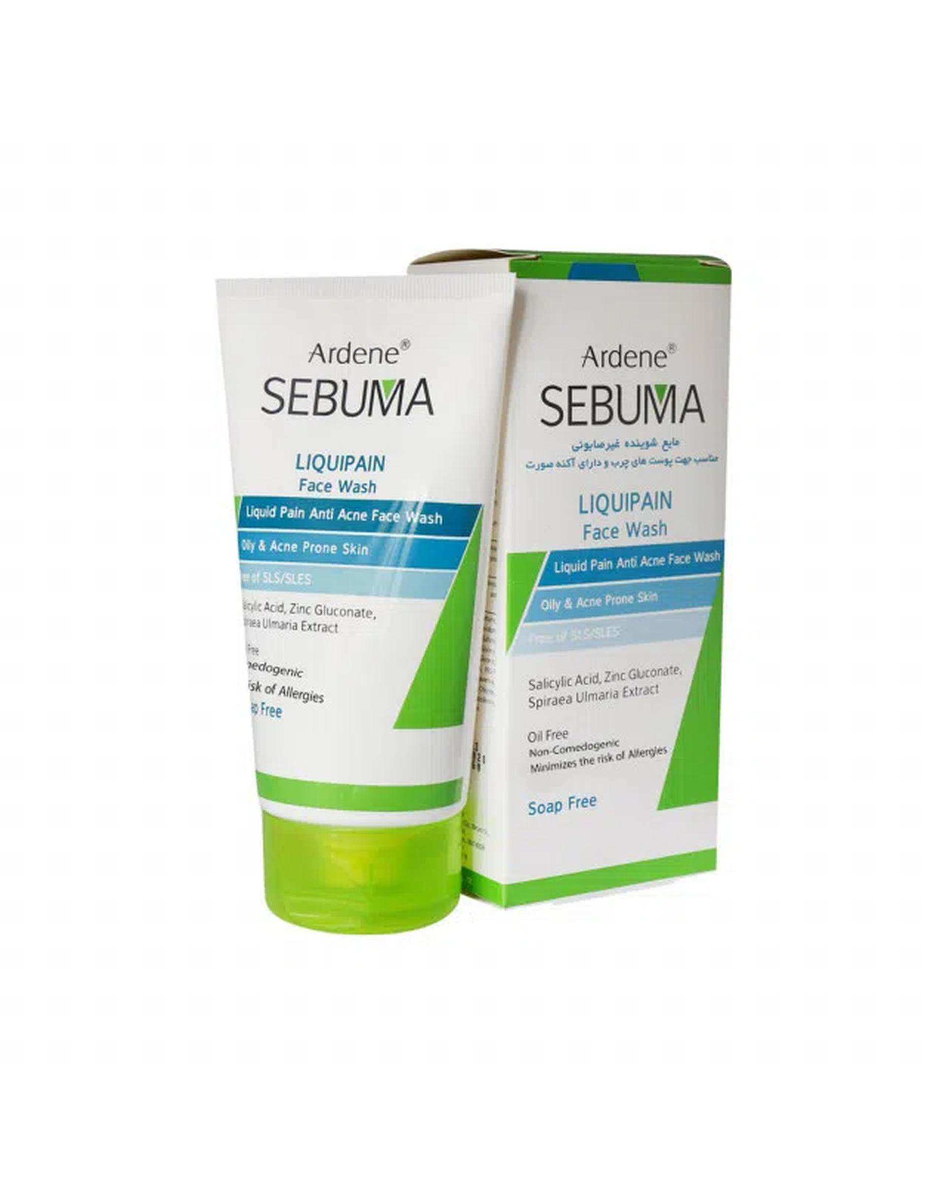 ژل شستشوی صورت آردن سبوما Ardene Sebuma مدل Liquipain مناسب پوست چرب و دارای جوش 150ml