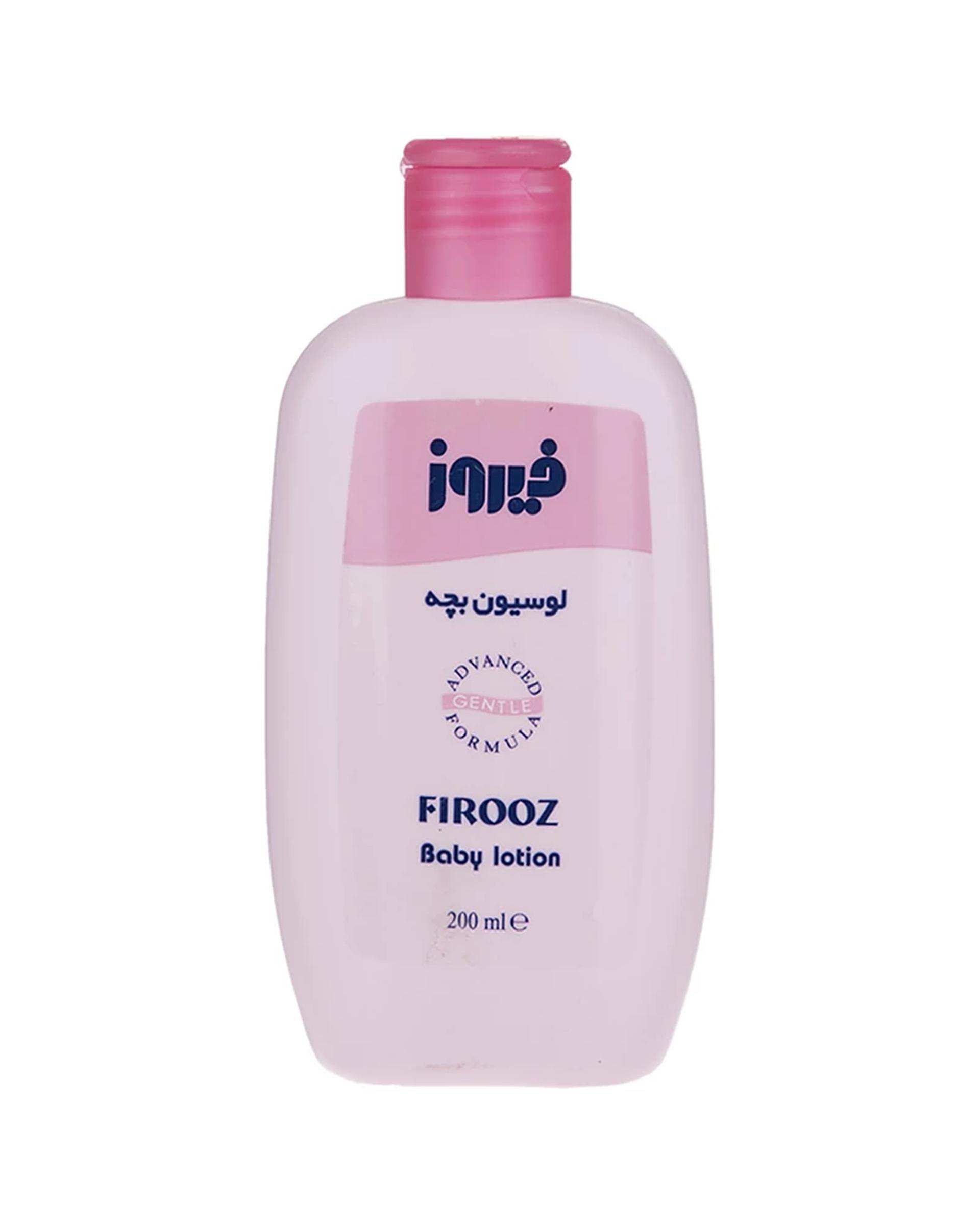 لوسیون بدن کودک فیروز Firooz حجم 200ml