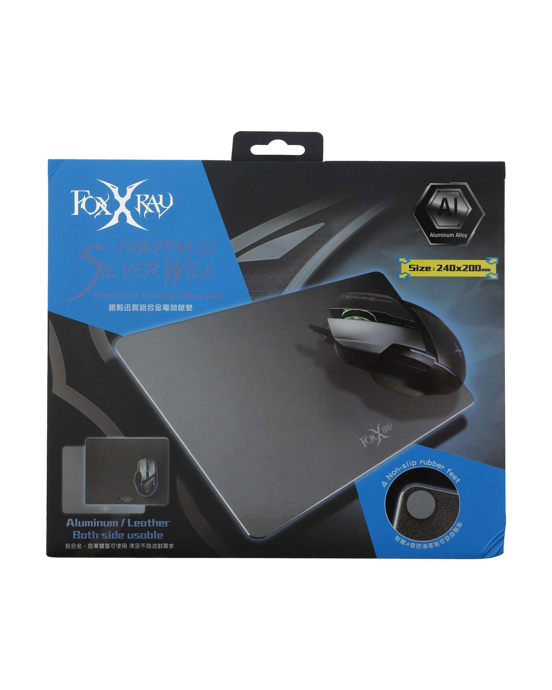ماوس پد مخصوص بازی SILVERWILL فاکس ری مدل FXR-PPM-22