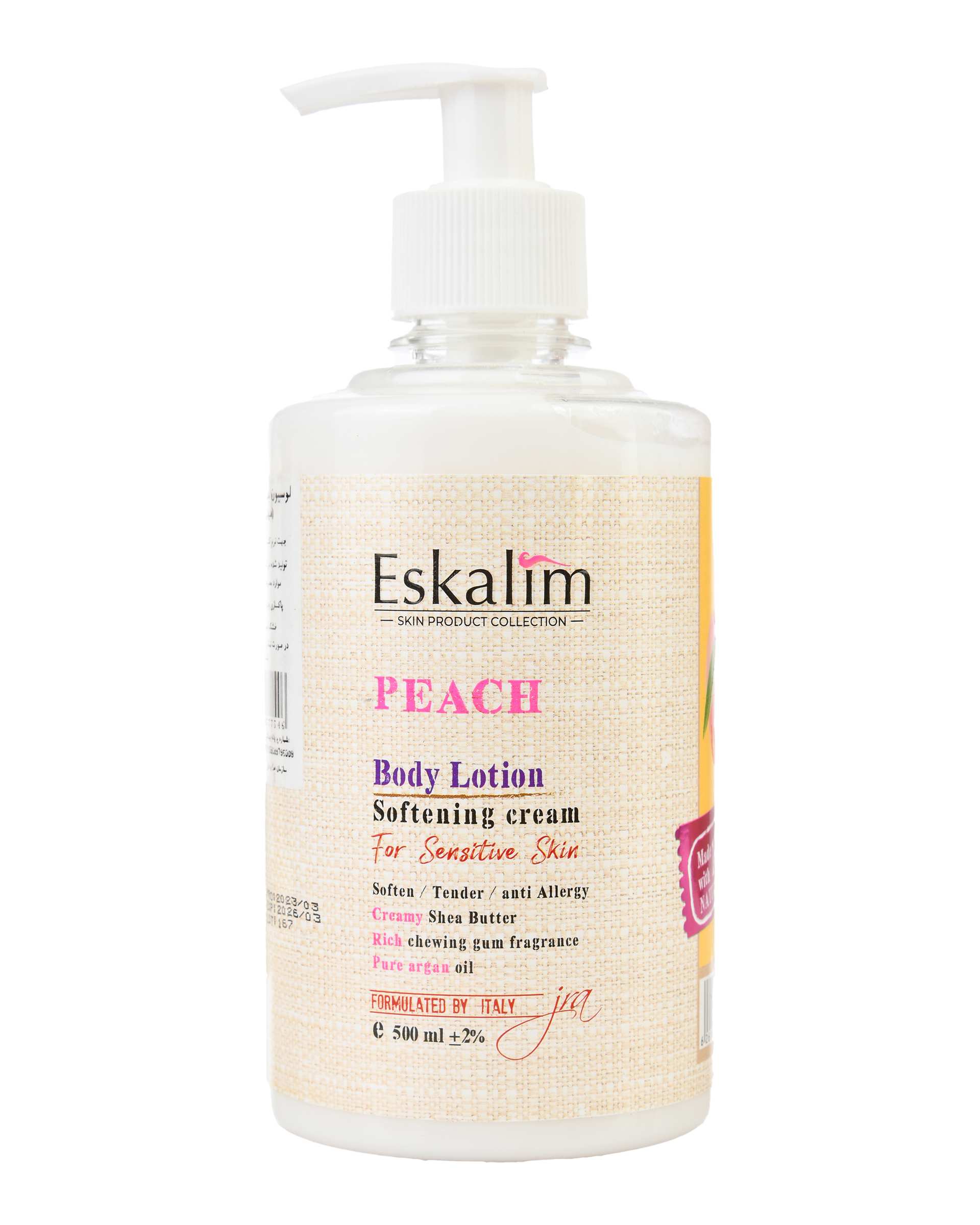 لوسیون بدن اسکالیم Eskalim حاوی عصاره هلو 500ml