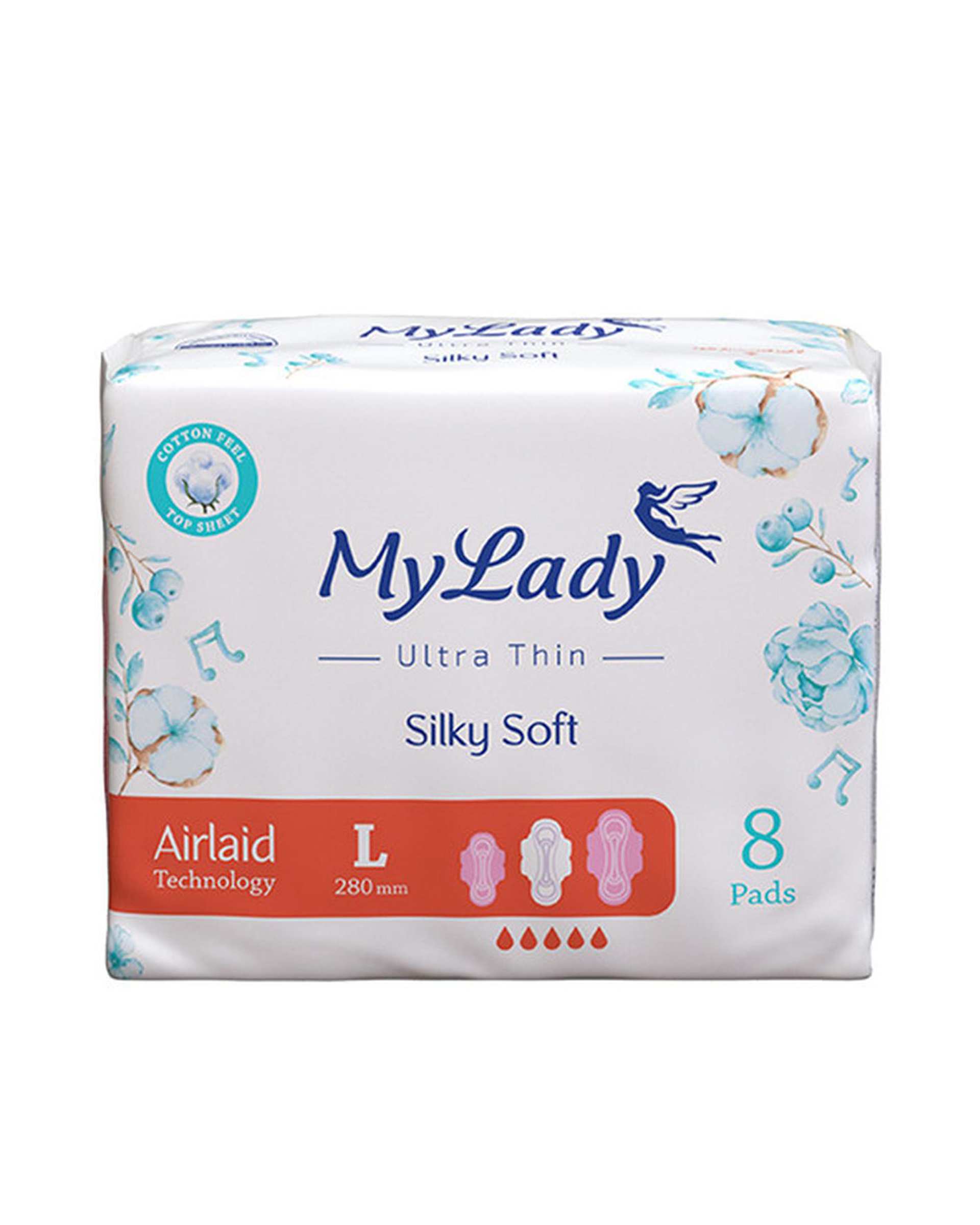 نوار بهداشتی مای لیدی My Lady اولترا مدل Silky Soft سایز بزرگ بسته 8 عددی