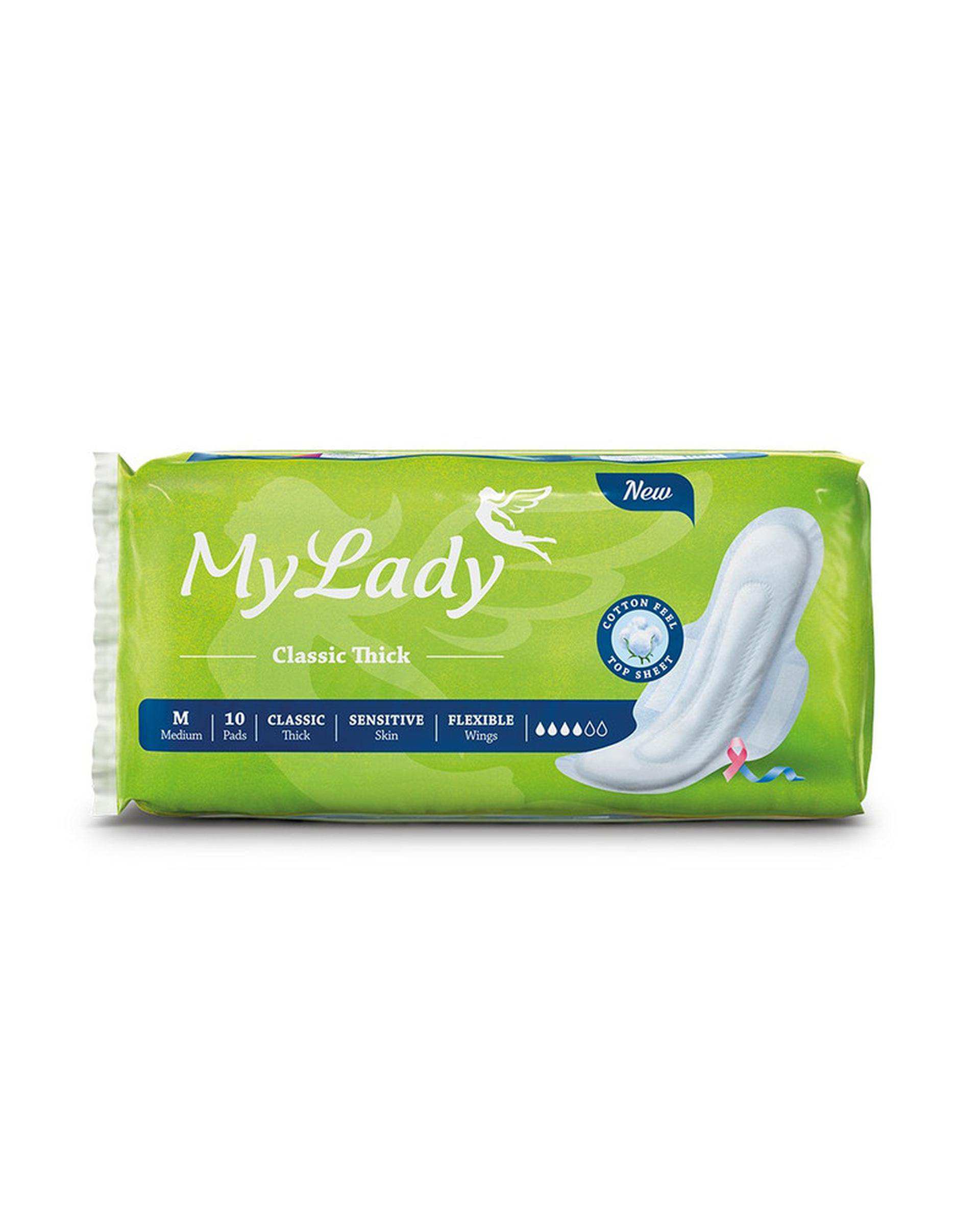 نوار بهداشتی بالدار مای لیدی My Lady مدل Classic Green سایز متوسط بسته 10 عددی