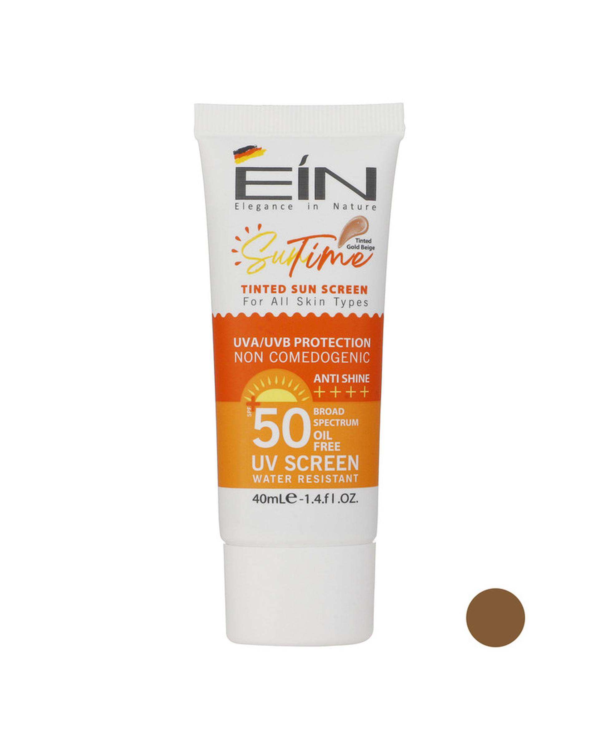 کرم ضد آفتاب رنگی SPF50 ای آی ان EIN مدل Suntime Gold ‌مناسب انواع پوست رنگ Gold Beige حجم 40ml