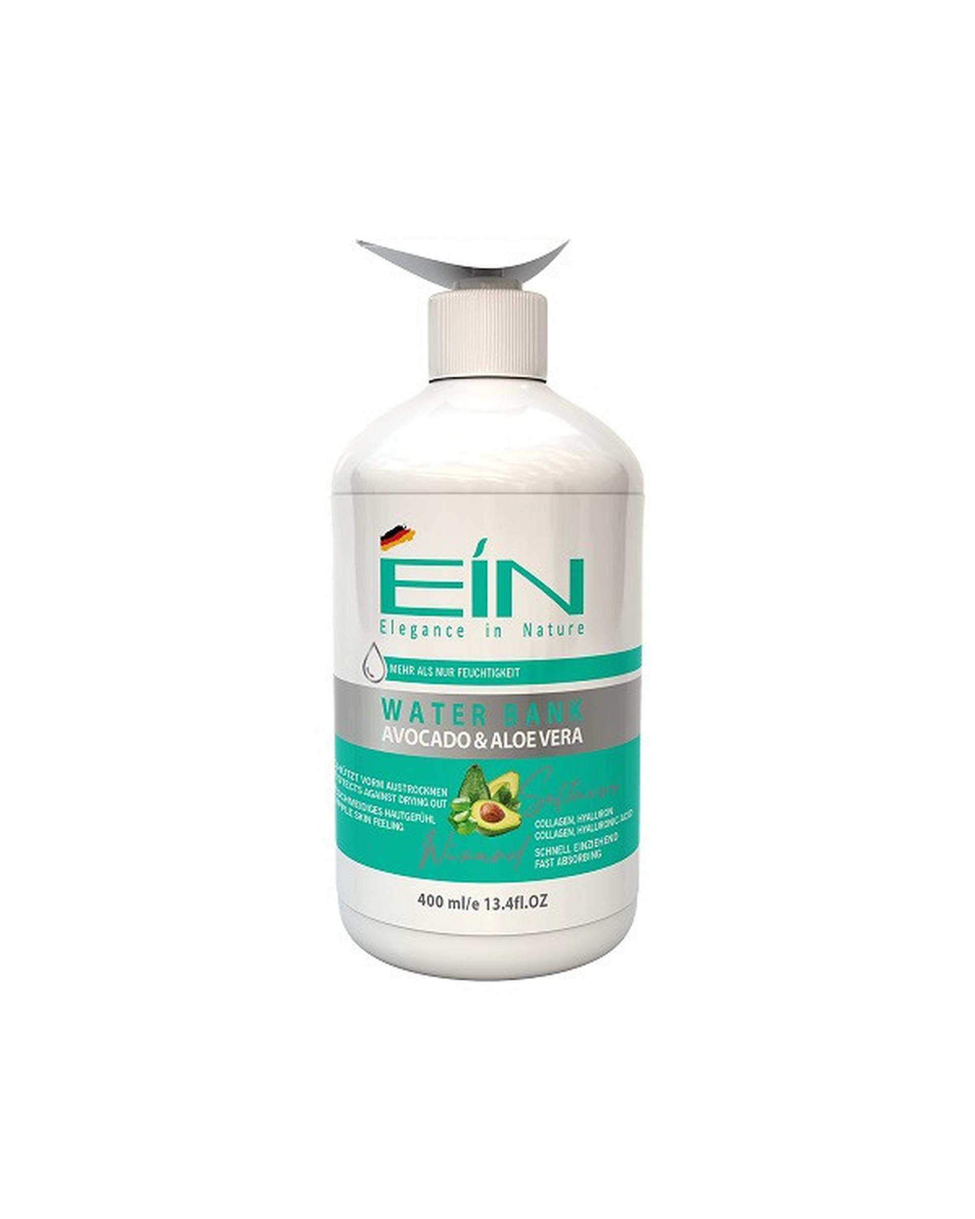 کرم آبرسان ای آی ان EIN حاوی عصاره آوکادو و آلوئه ورا حجم 400ml