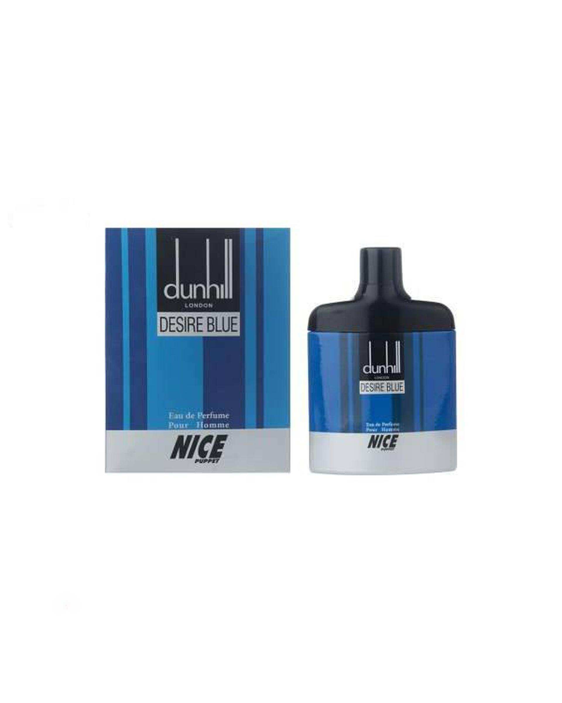 عطر نایس پاپت Nice Puppet مدل Dunhill حجم 85ml