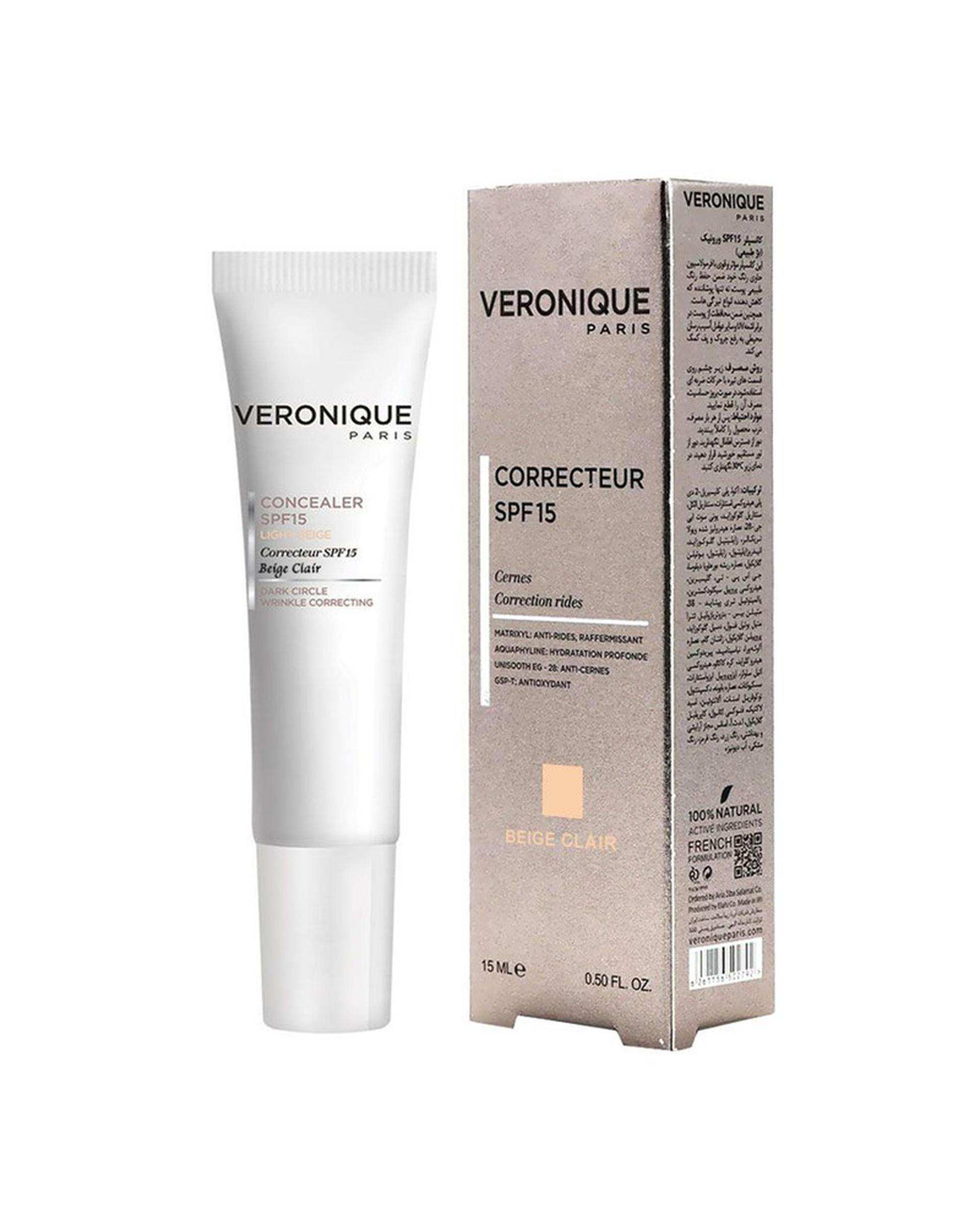 کانسیلر SPF15 ورونیک Veronique رنگ بژ روشن 15ml