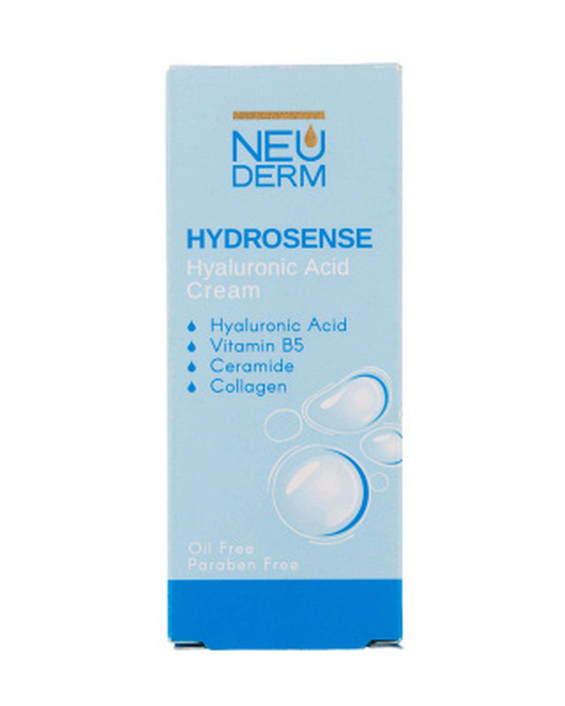 کرم فاقد چربی هیدروسنس نئودرم Neuderm مدل Hydrosense حاوی هیالورونیک اسید 50ml