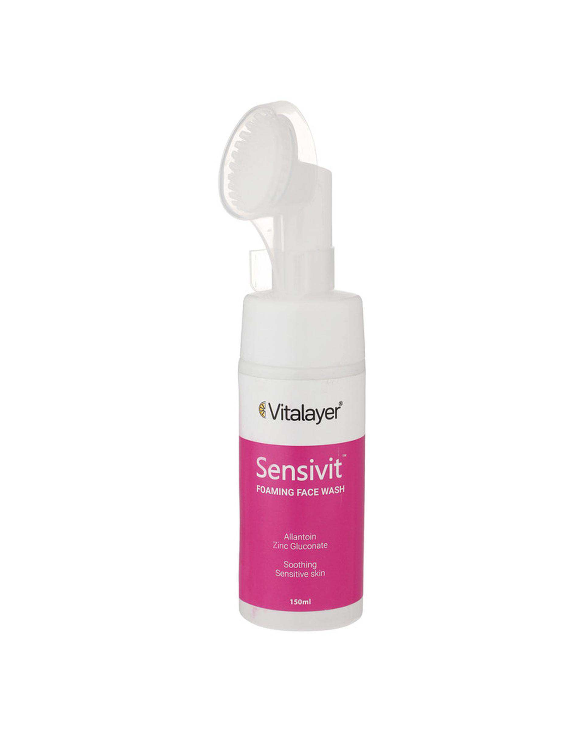 فوم شستشو صورت ویتالیر Vitalayer مدل سنسی ویت Sensivit مناسب برای پوست حساس 150ml